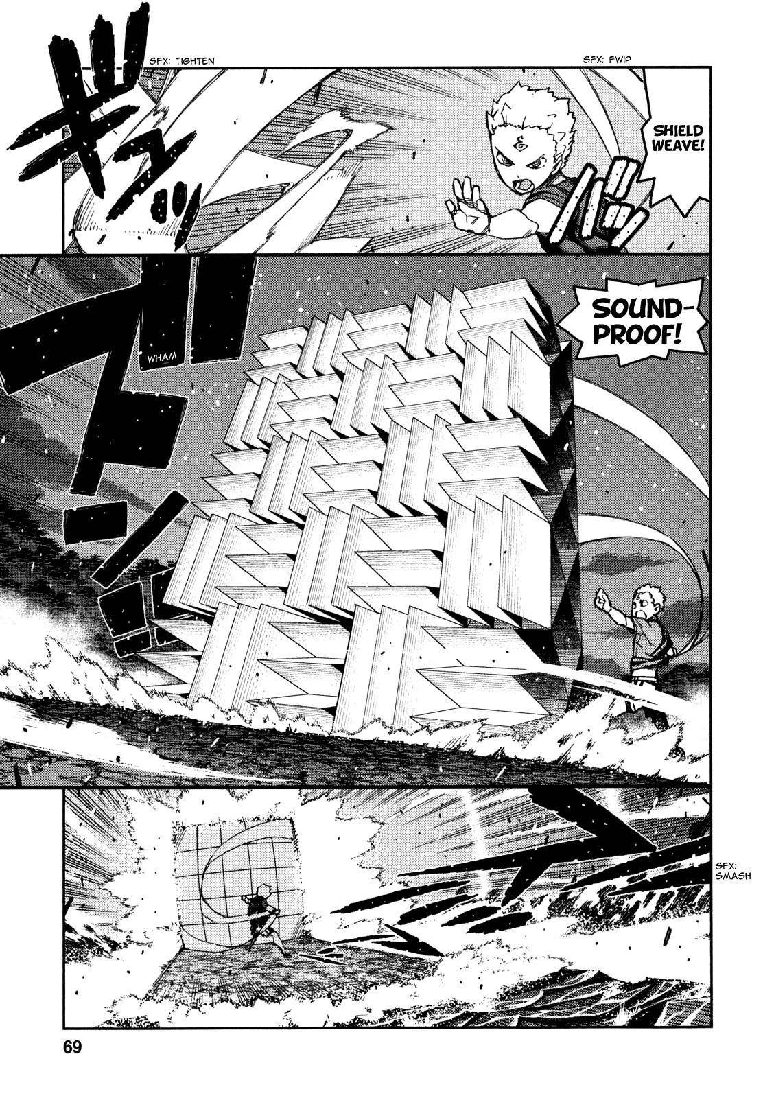 Tsugumomo Chapter 60 - Page 18