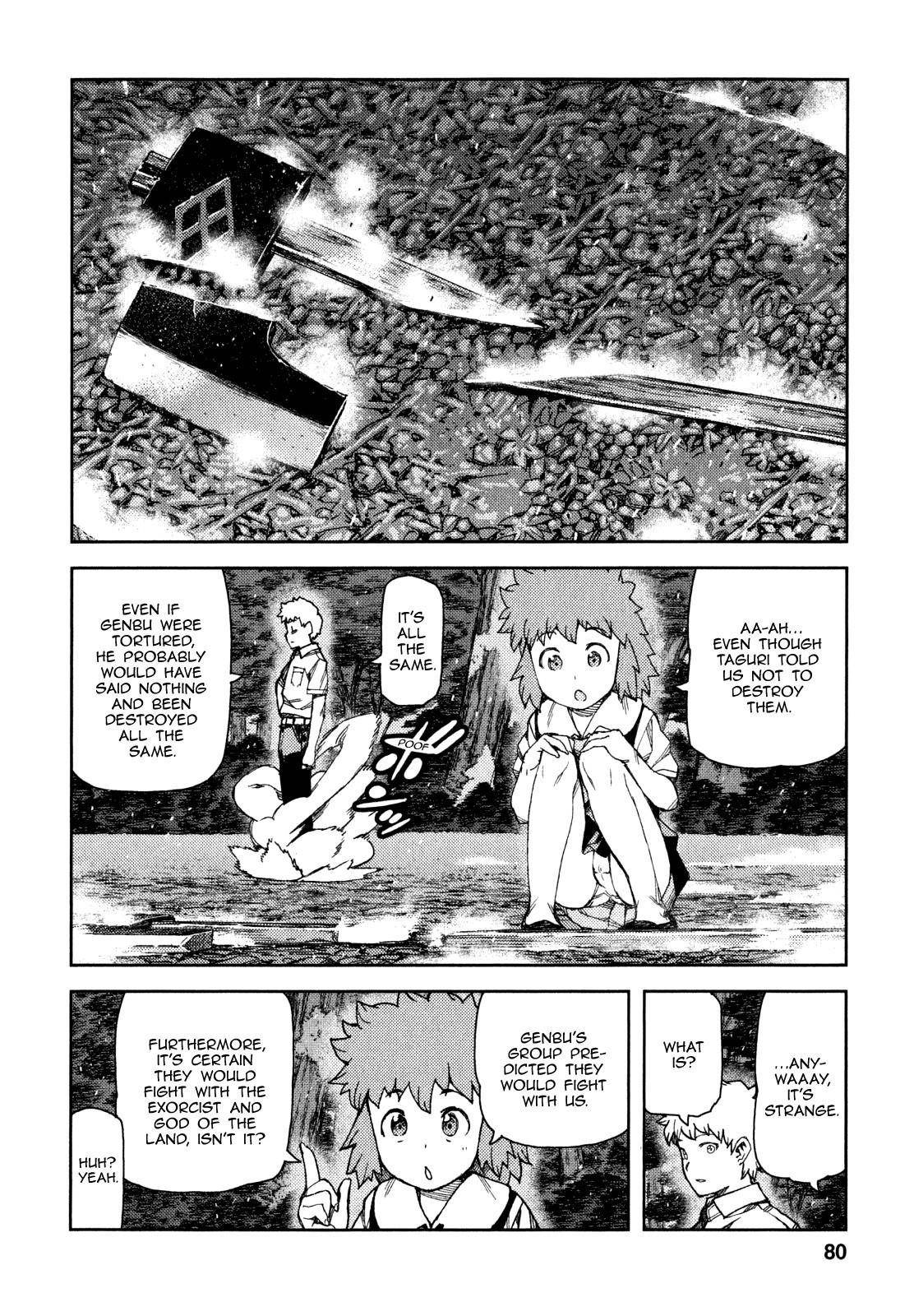 Tsugumomo Chapter 60 - Page 29