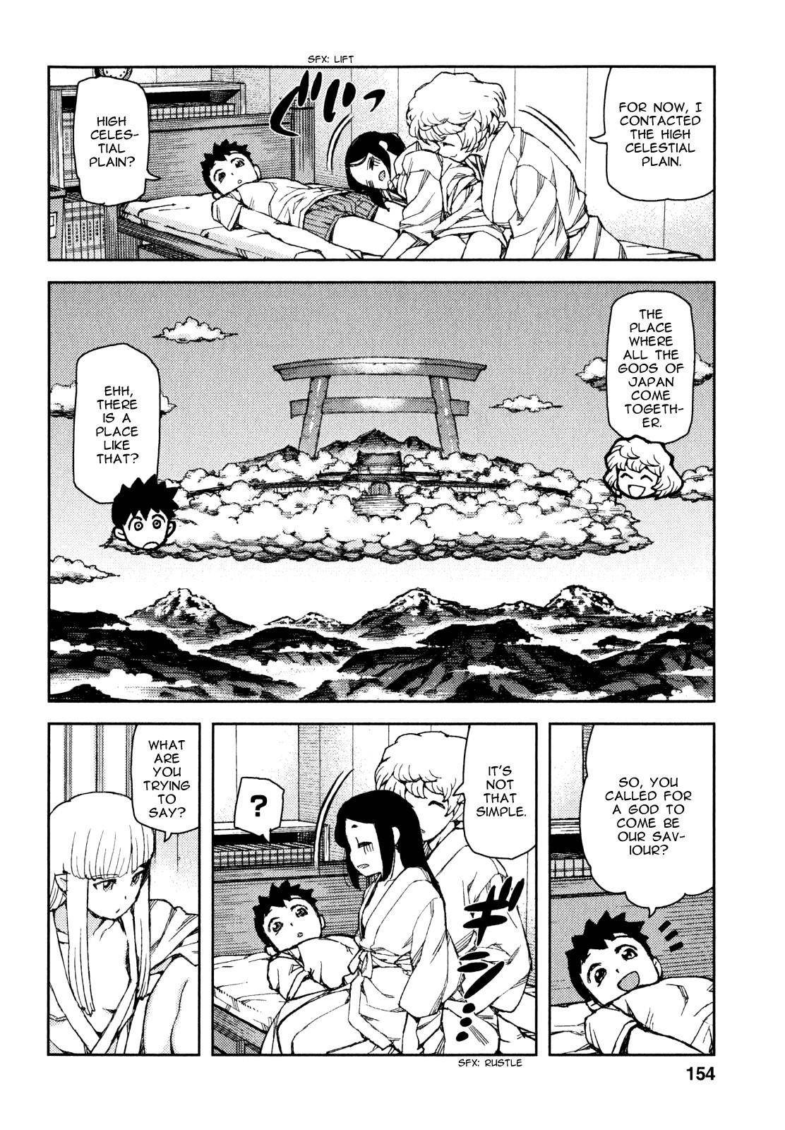 Tsugumomo Chapter 62 - Page 35