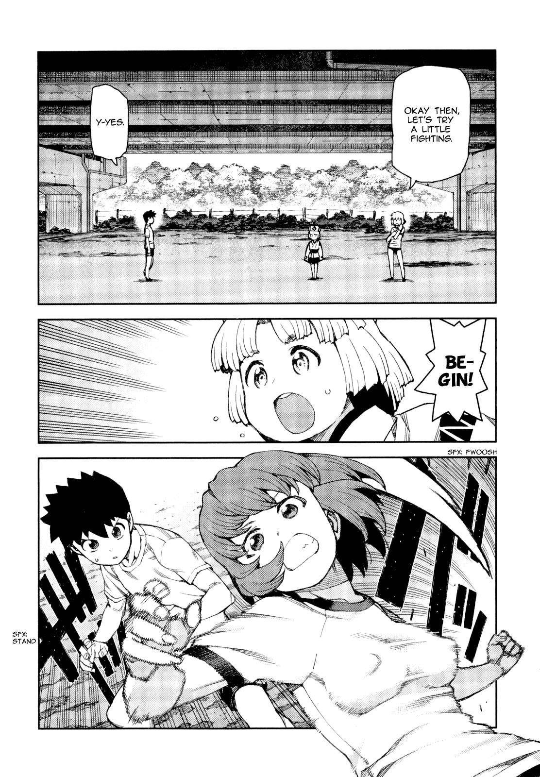 Tsugumomo Chapter 63 - Page 9