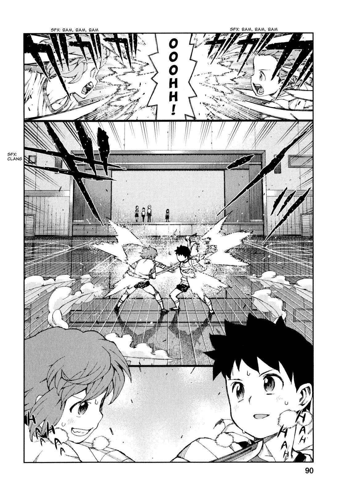 Tsugumomo Chapter 64 - Page 23