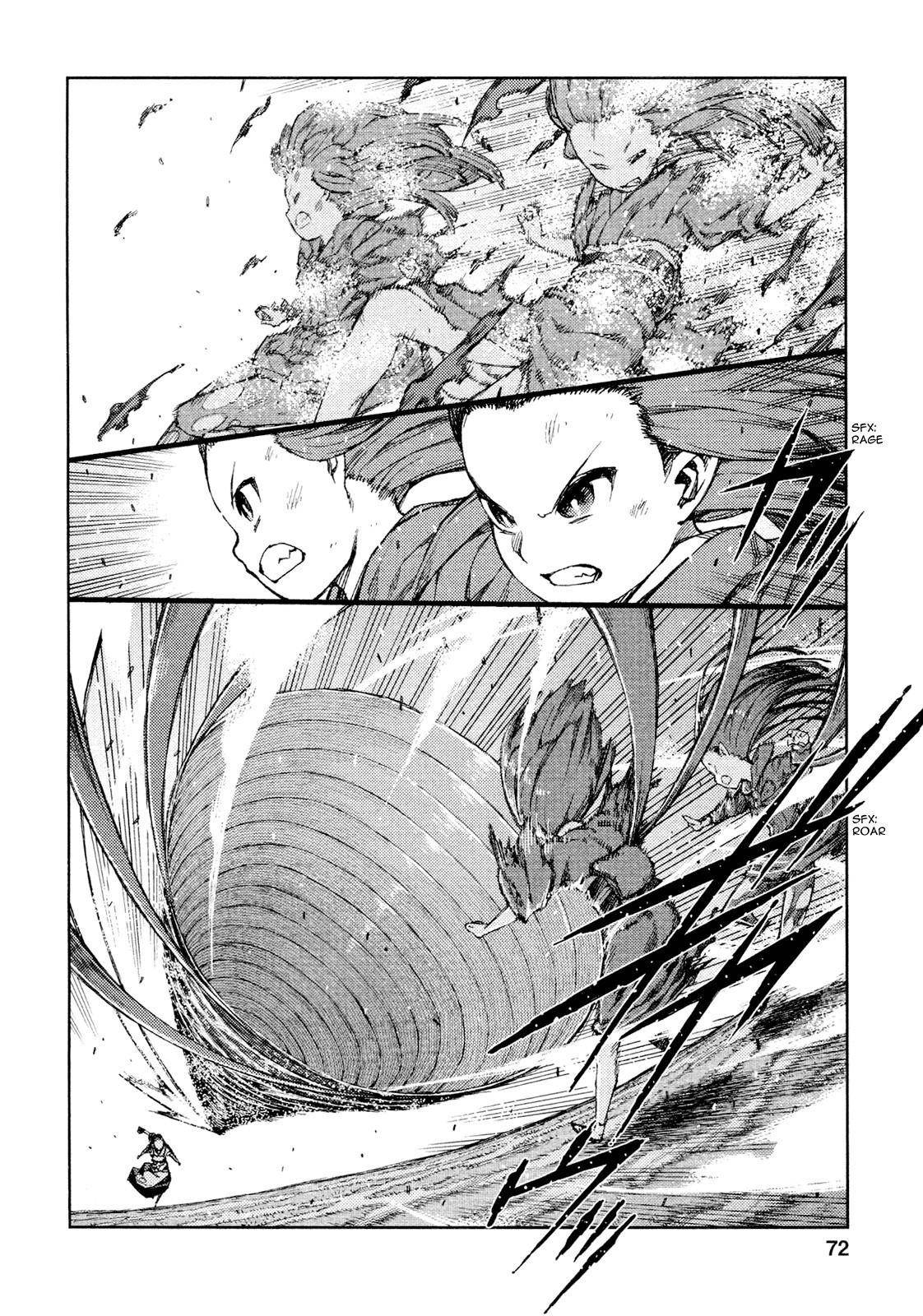 Tsugumomo Chapter 69 - Page 8