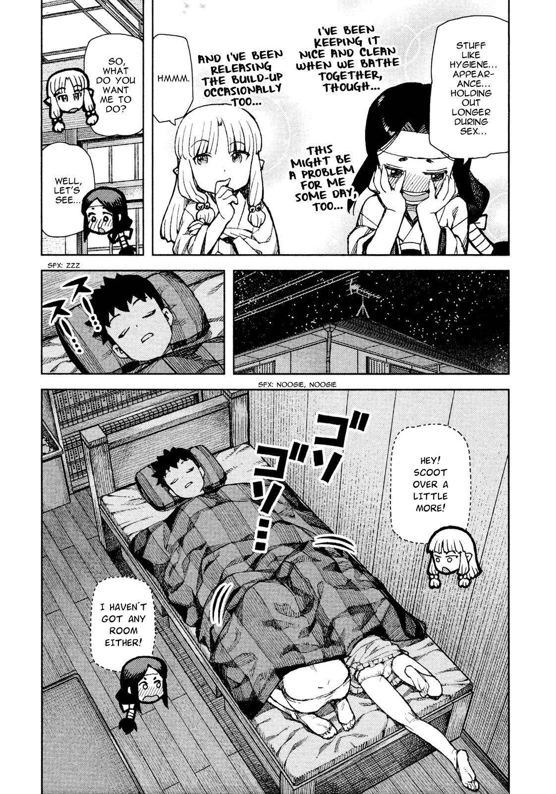 Tsugumomo Chapter 71.1 - Page 8