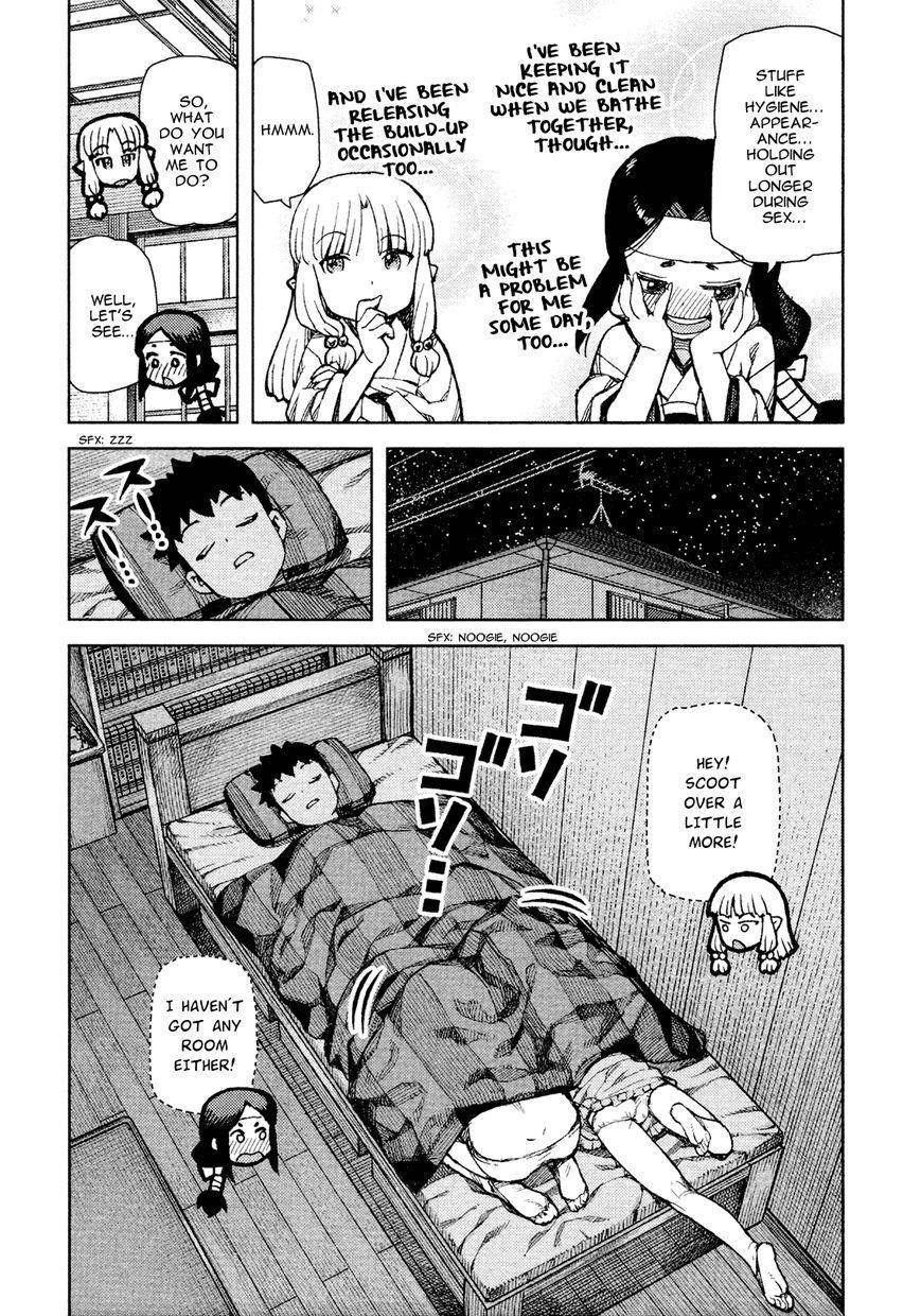 Tsugumomo Chapter 71.2 - Page 8