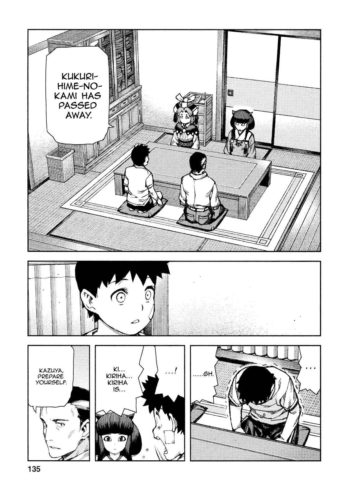 Tsugumomo Chapter 71 - Page 14