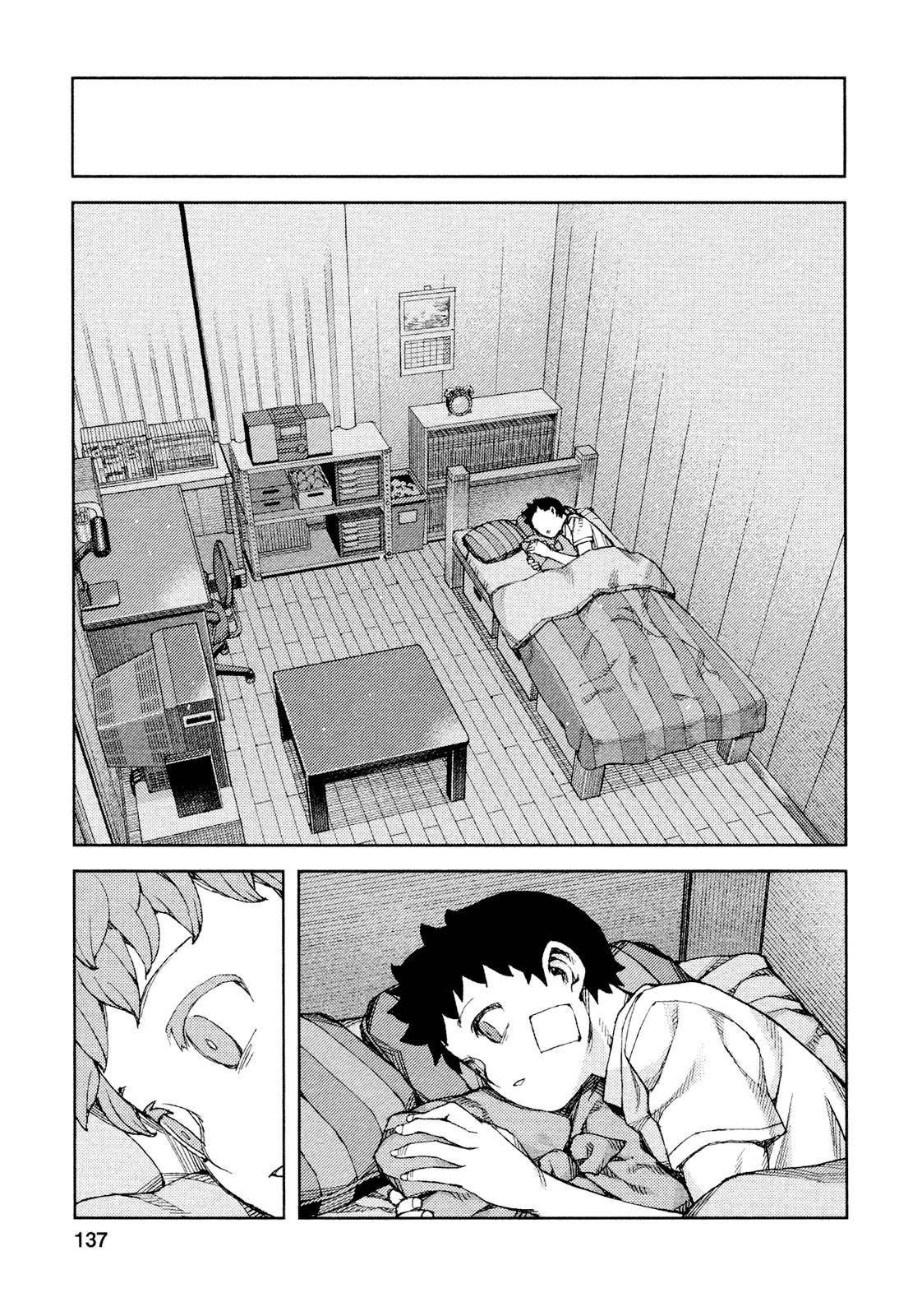 Tsugumomo Chapter 71 - Page 16