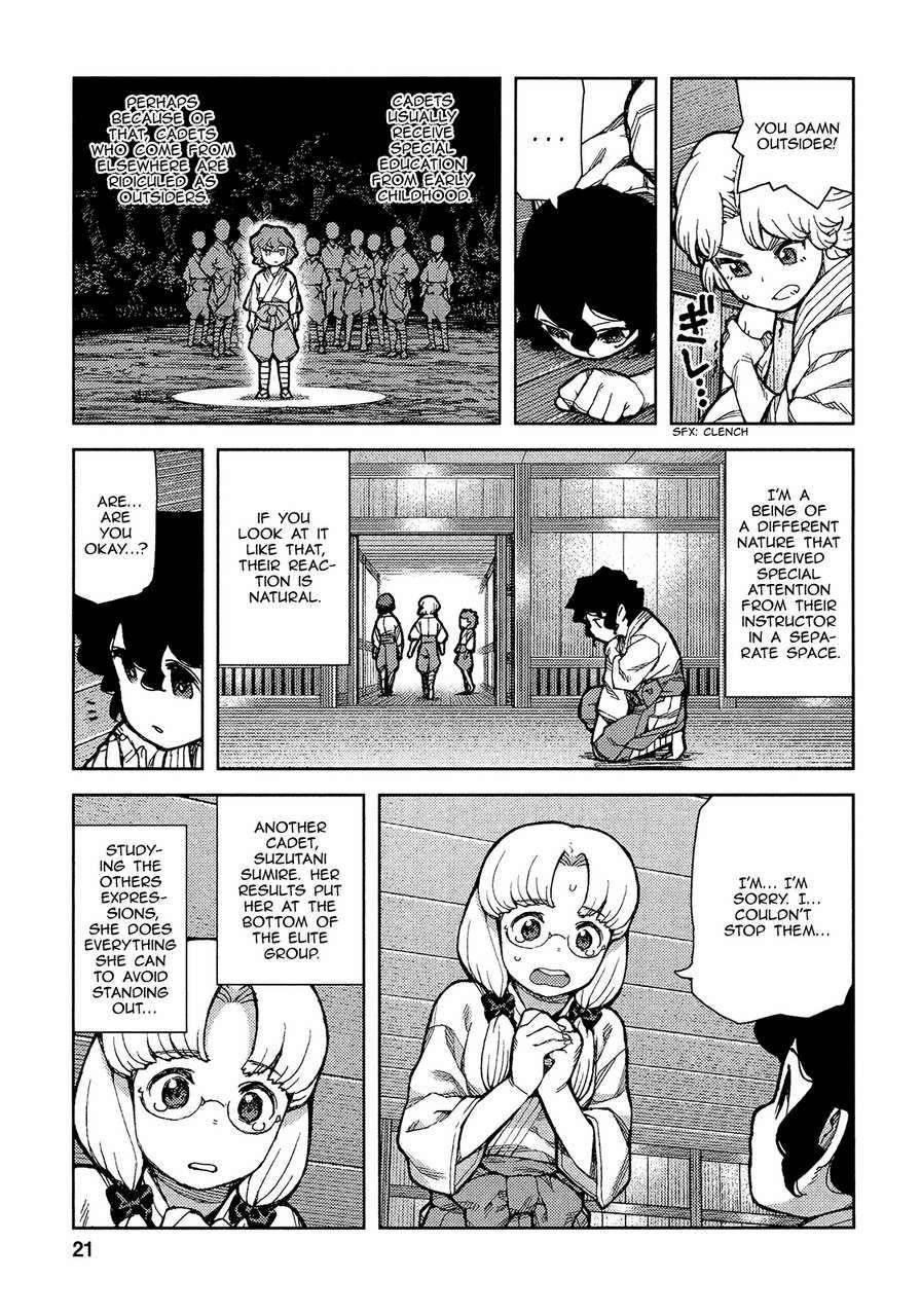 Tsugumomo Chapter 72 - Page 24