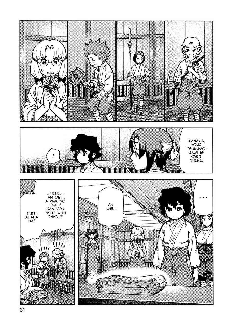 Tsugumomo Chapter 72 - Page 34