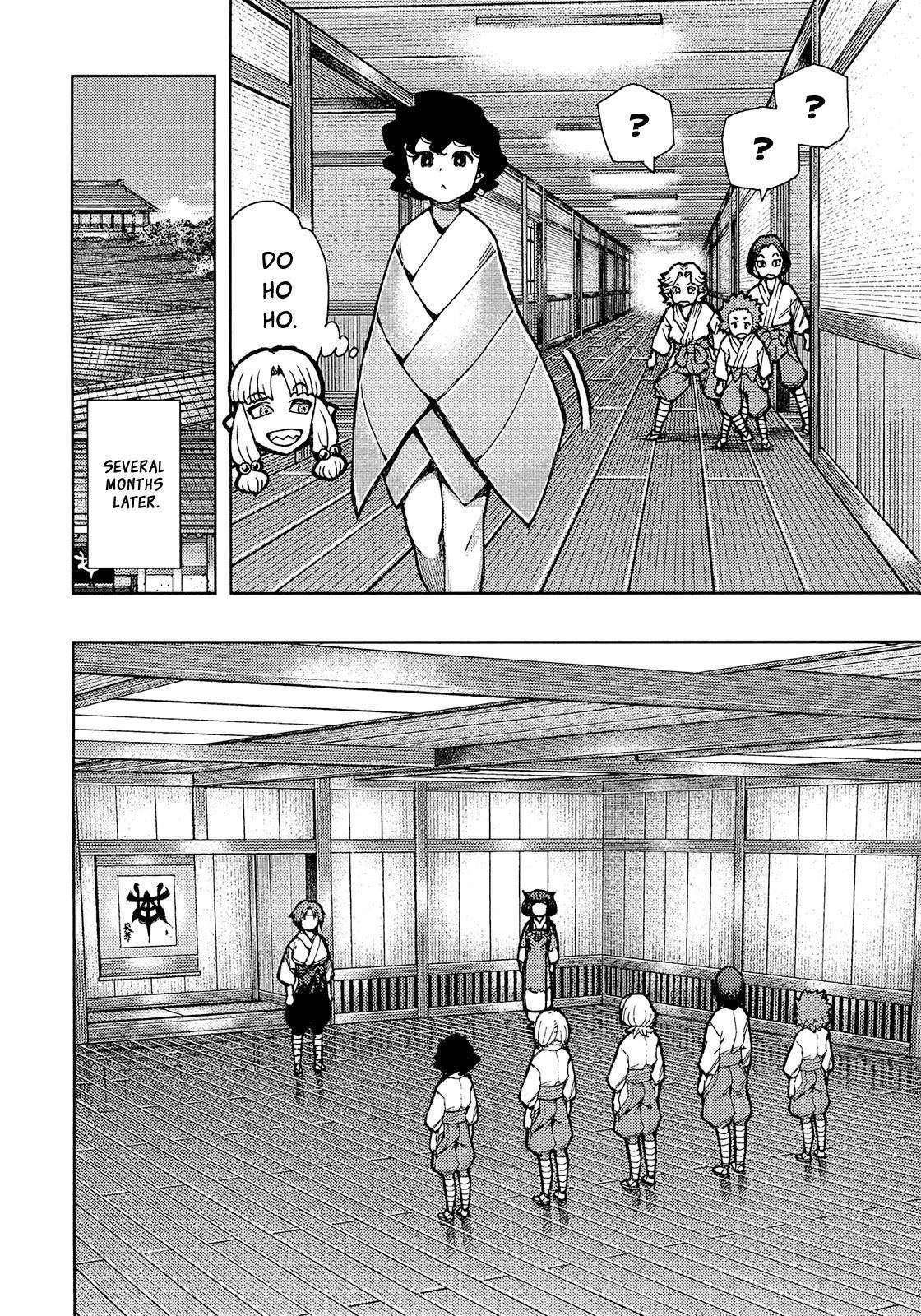 Tsugumomo Chapter 73 - Page 23