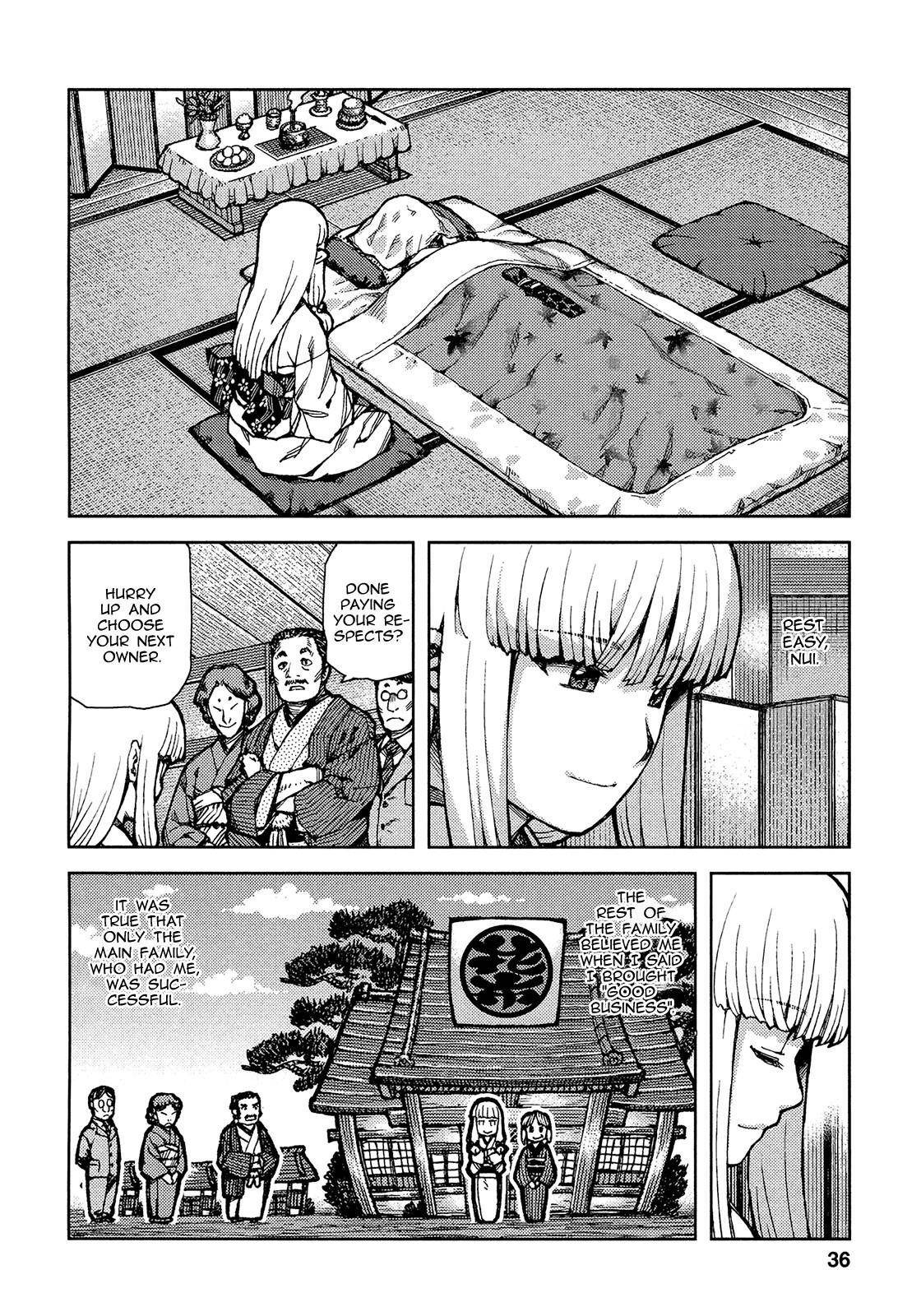 Tsugumomo Chapter 73 - Page 5