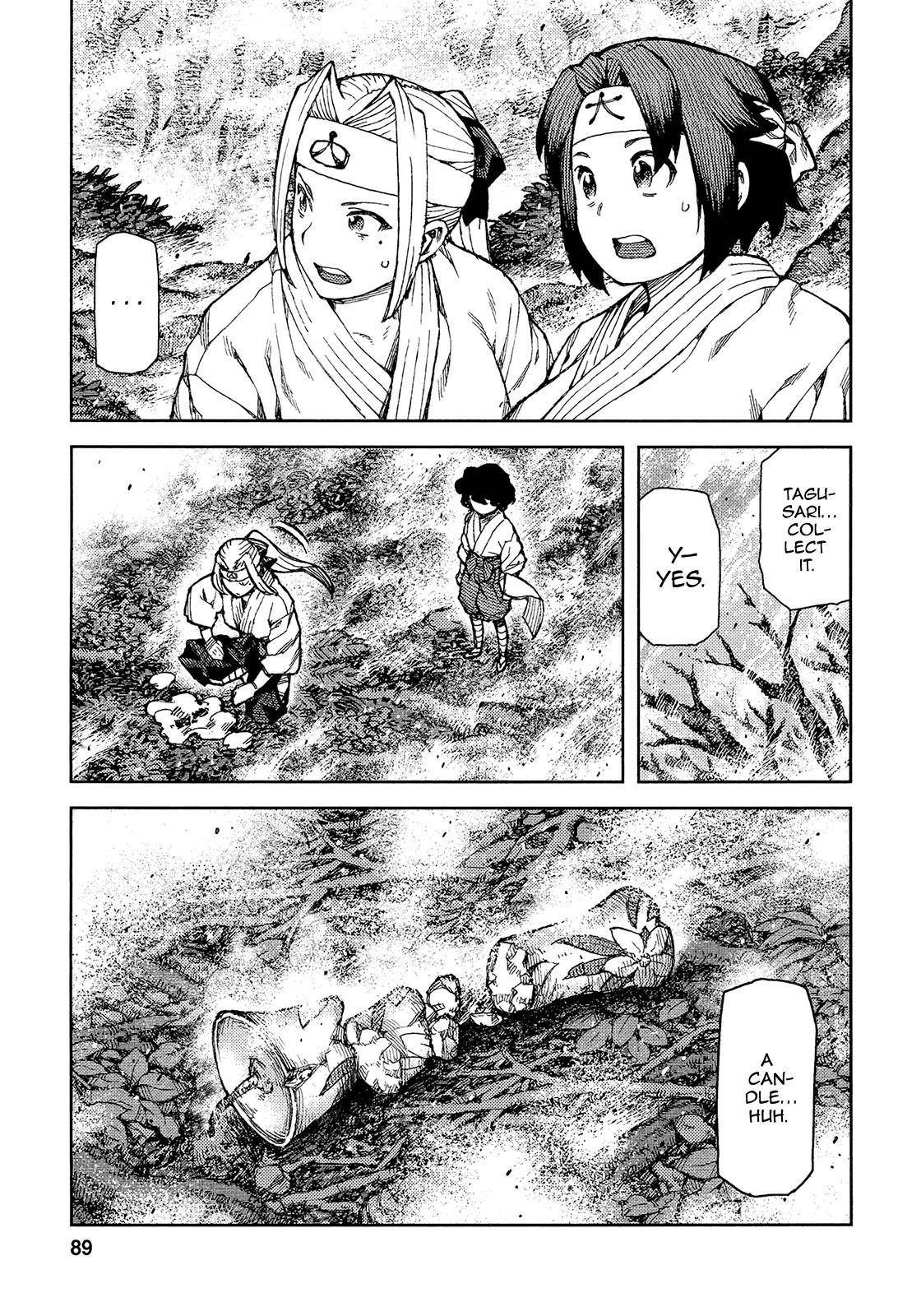 Tsugumomo Chapter 74 - Page 27