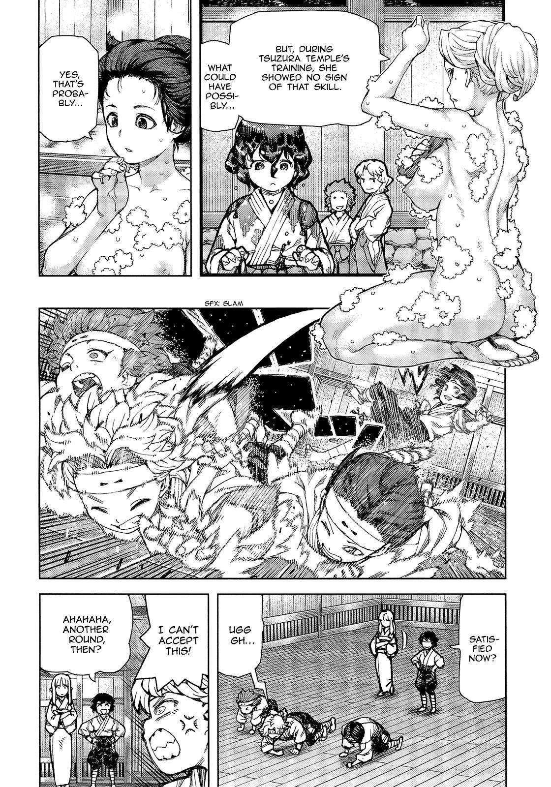 Tsugumomo Chapter 74 - Page 32