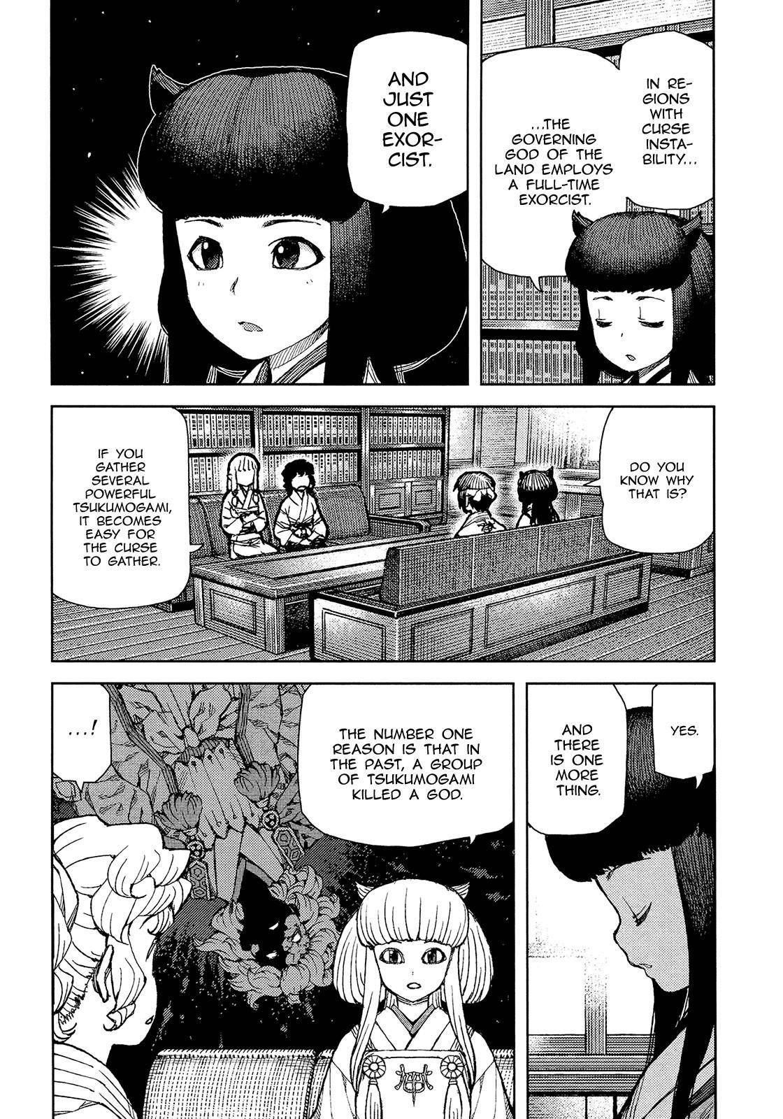 Tsugumomo Chapter 75 - Page 16