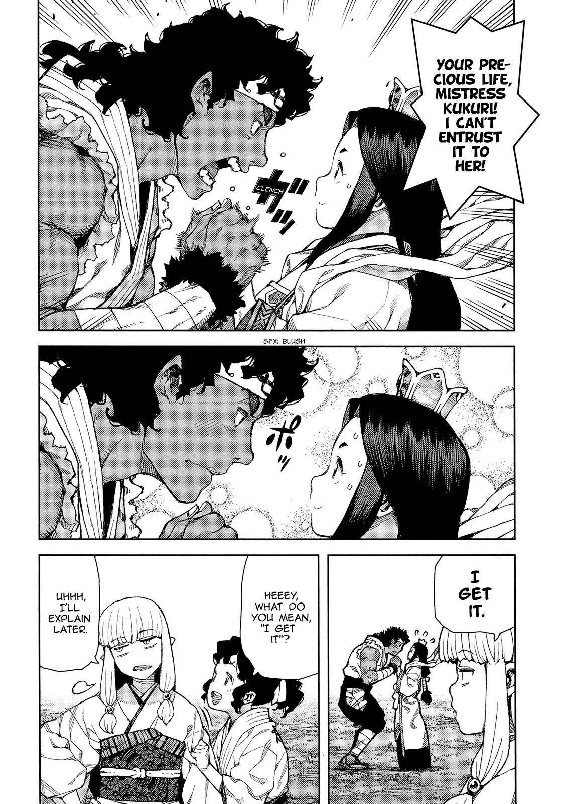 Tsugumomo Chapter 75 - Page 24