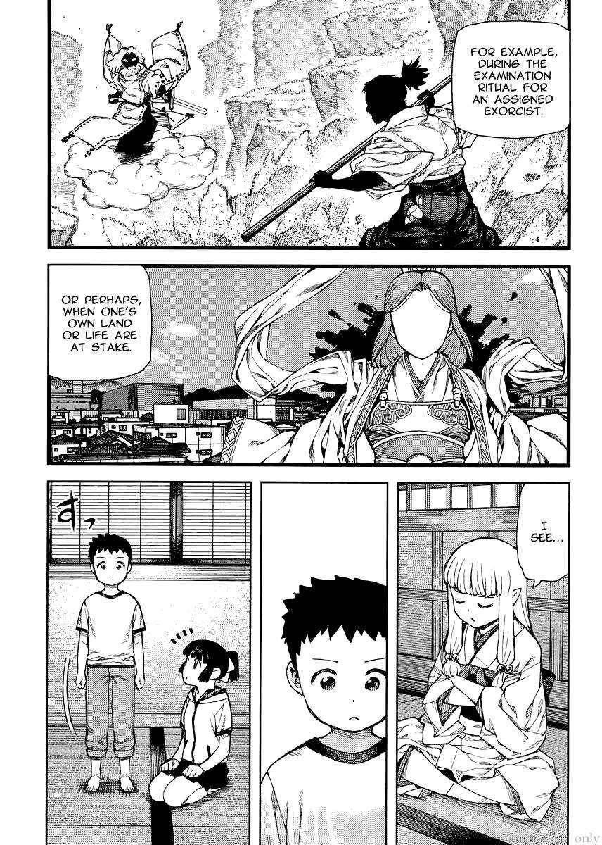 Tsugumomo Chapter 79 - Page 25