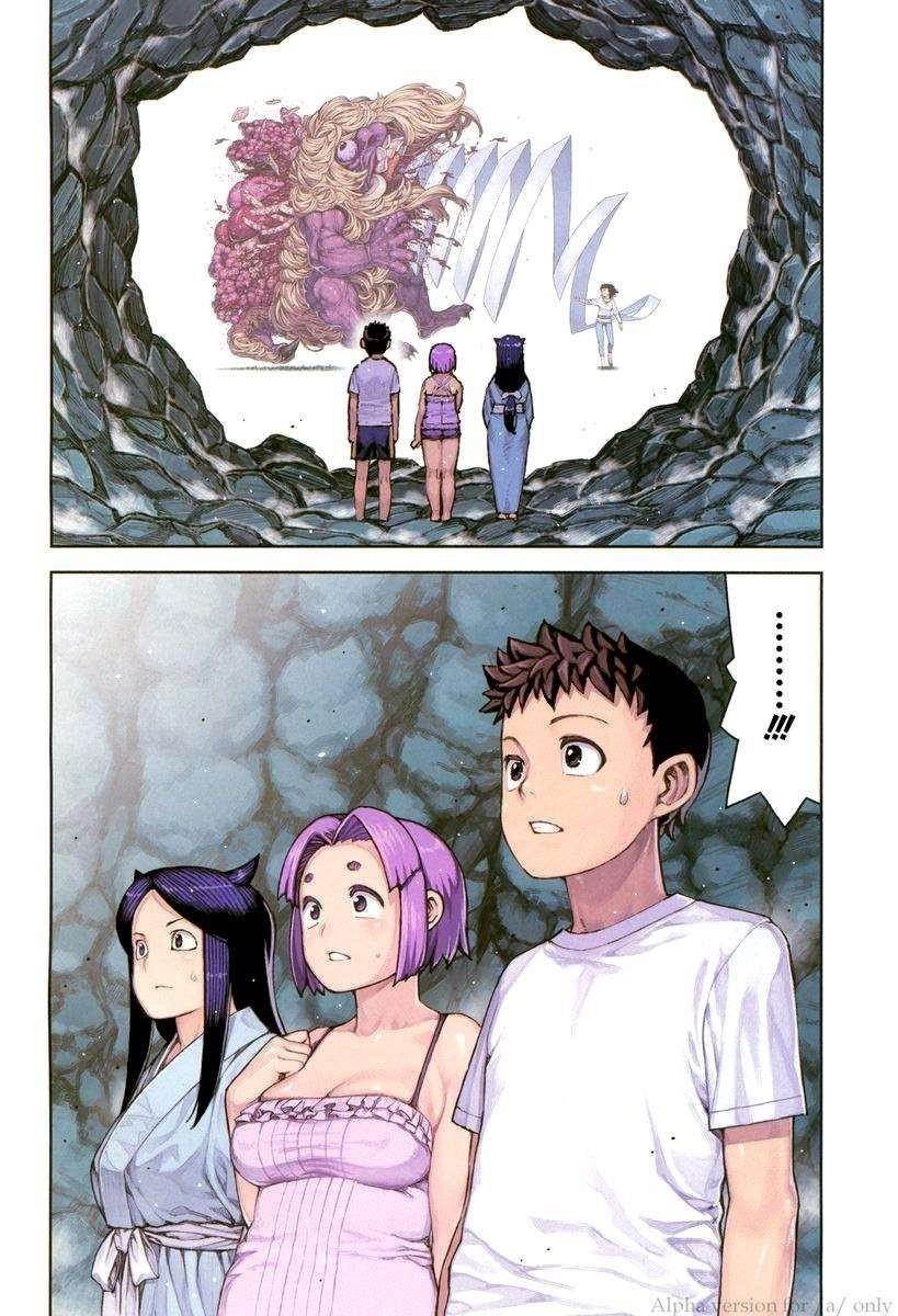 Tsugumomo Chapter 79 - Page 4