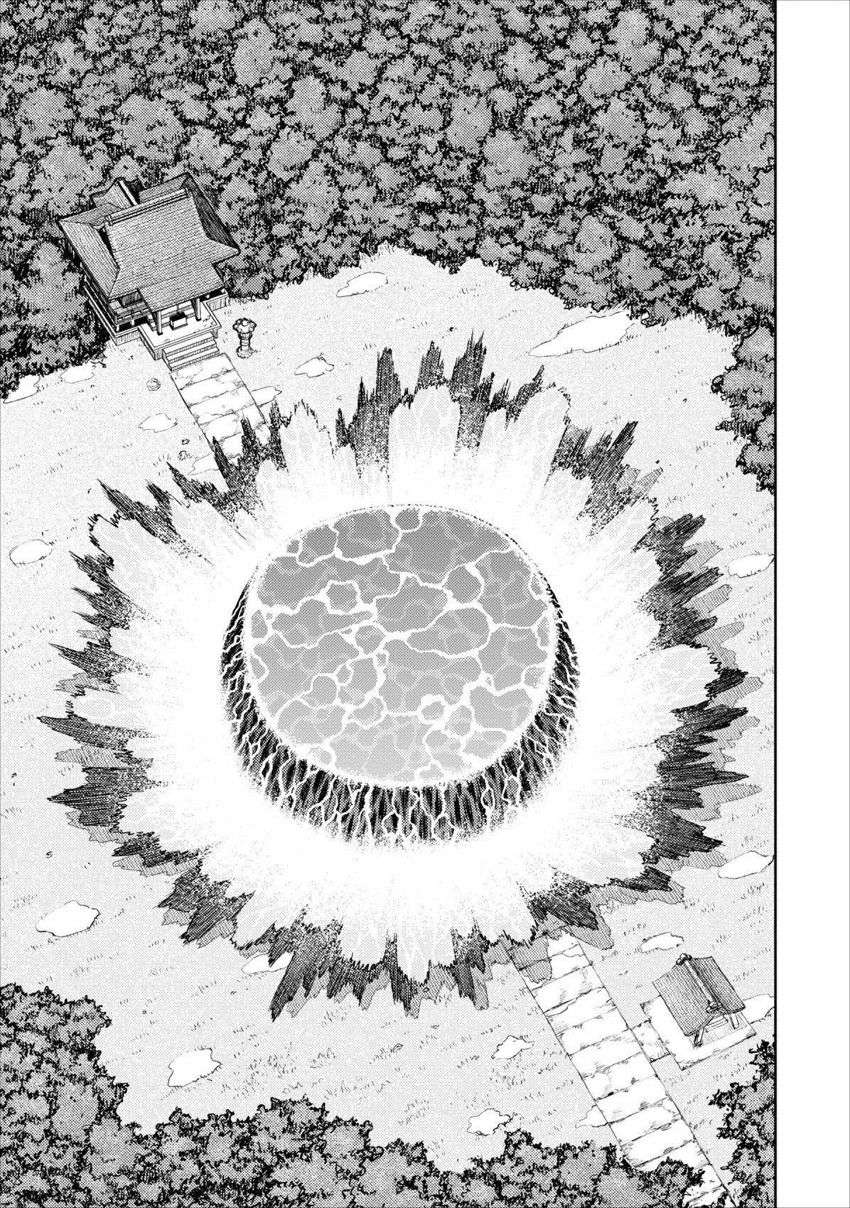 Tsugumomo Chapter 8 - Page 20