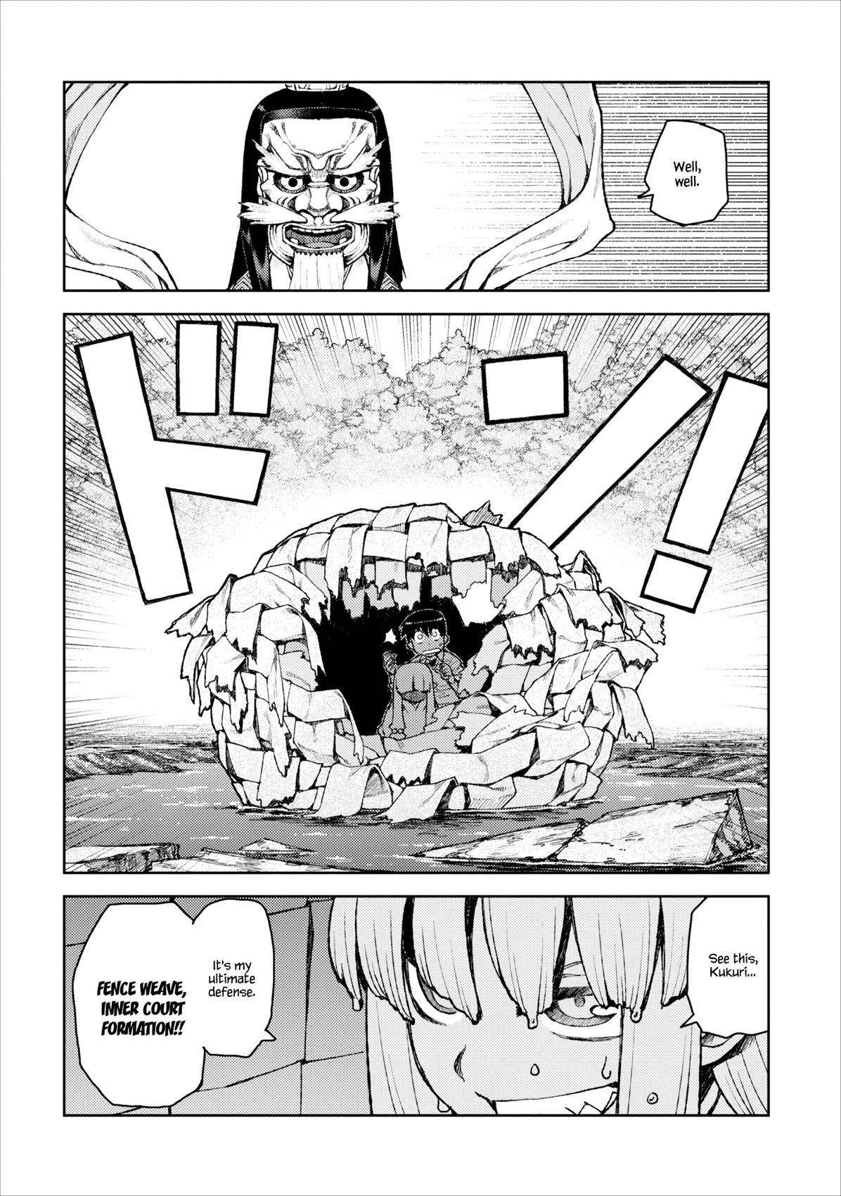 Tsugumomo Chapter 8 - Page 22