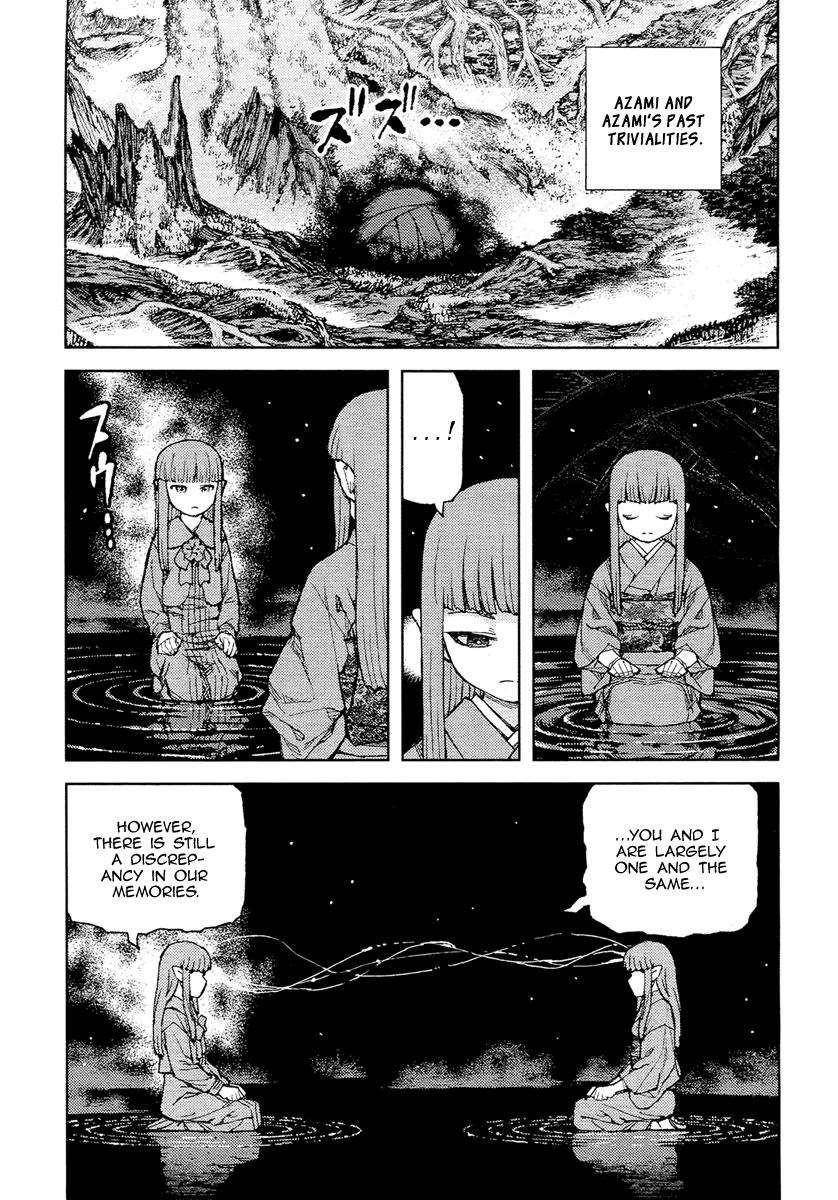 Tsugumomo Chapter 85 - Page 13