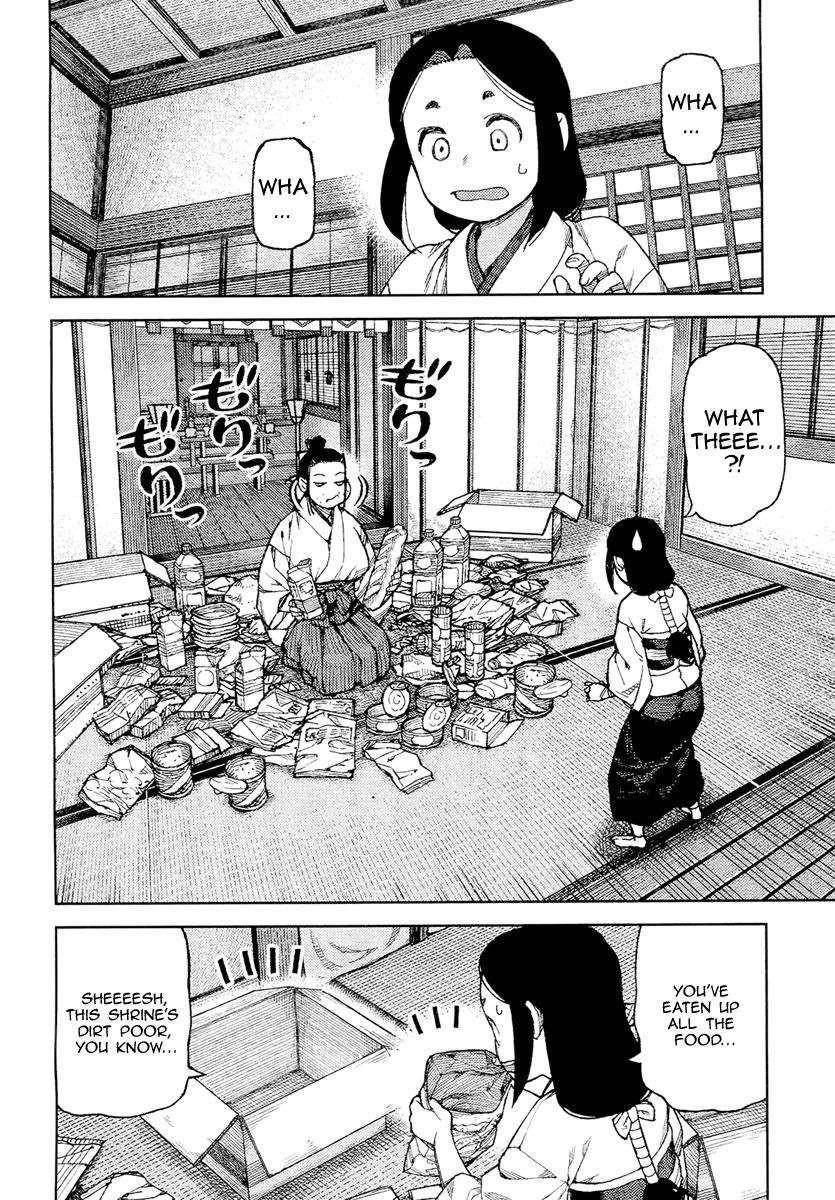 Tsugumomo Chapter 85 - Page 4