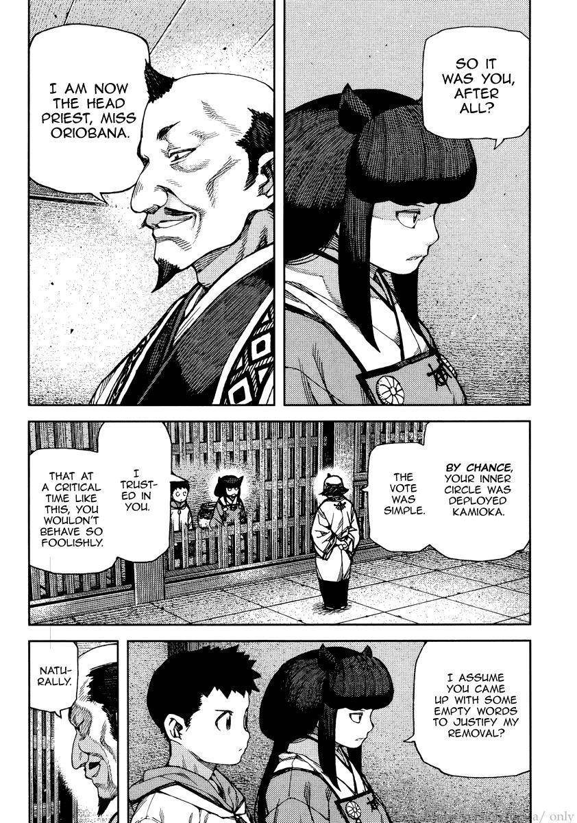 Tsugumomo Chapter 86 - Page 10