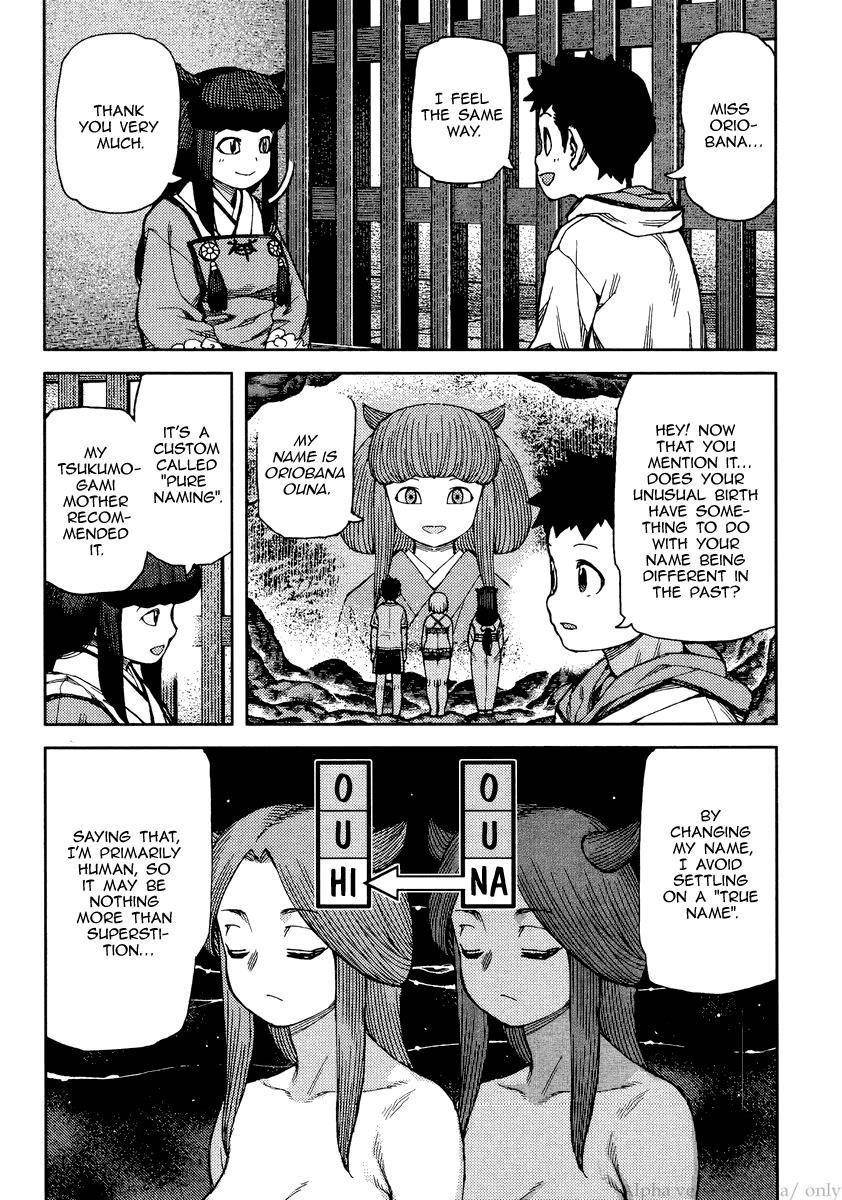 Tsugumomo Chapter 86 - Page 26