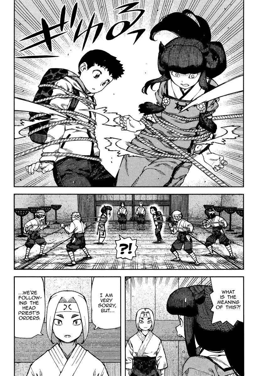 Tsugumomo Chapter 86 - Page 4