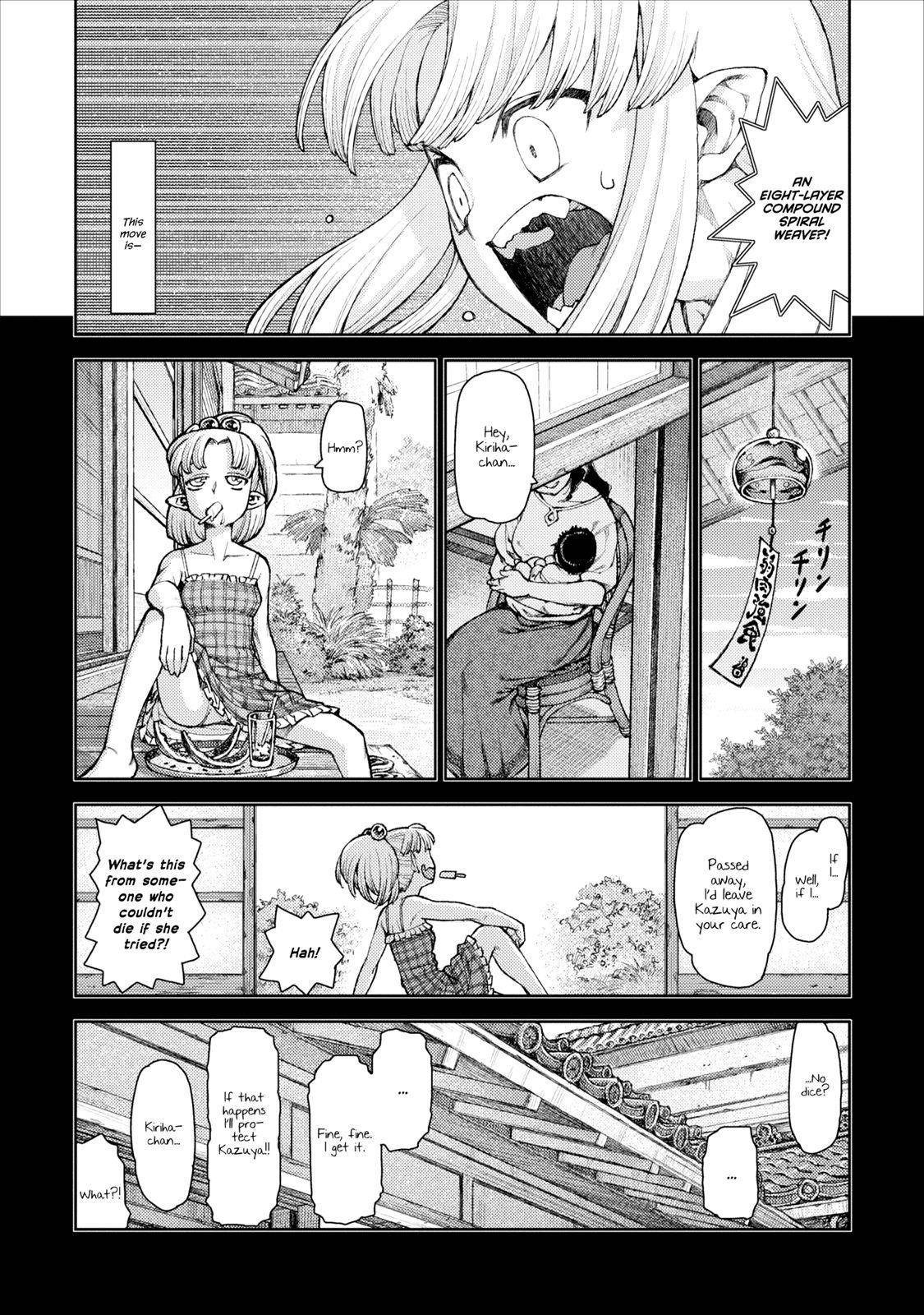 Tsugumomo Chapter 9 - Page 18