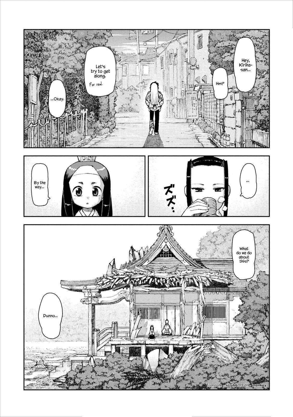 Tsugumomo Chapter 9 - Page 27