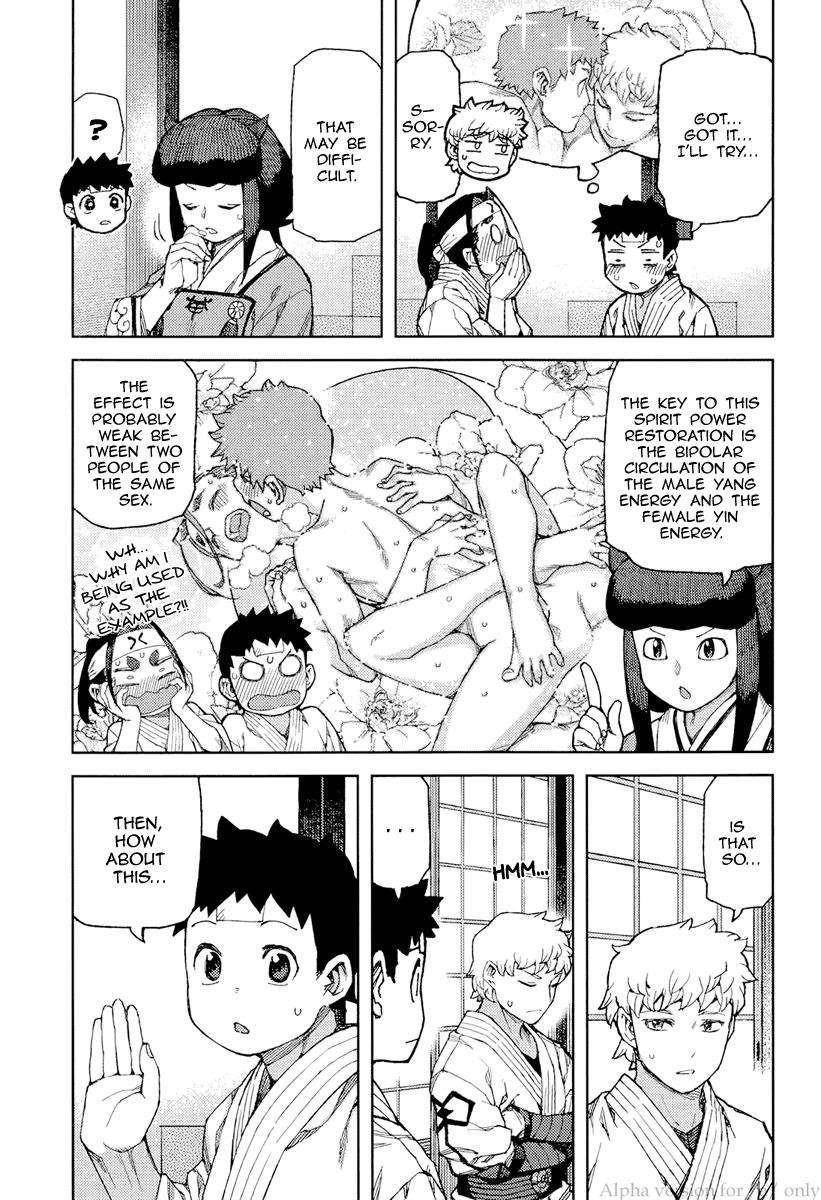 Tsugumomo Chapter 90 - Page 21