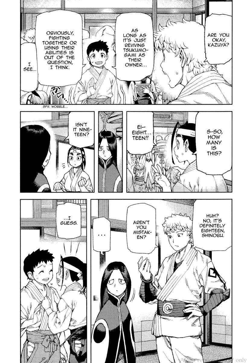 Tsugumomo Chapter 90 - Page 23