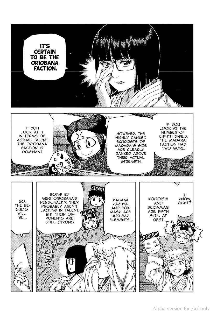 Tsugumomo Chapter 93 - Page 14