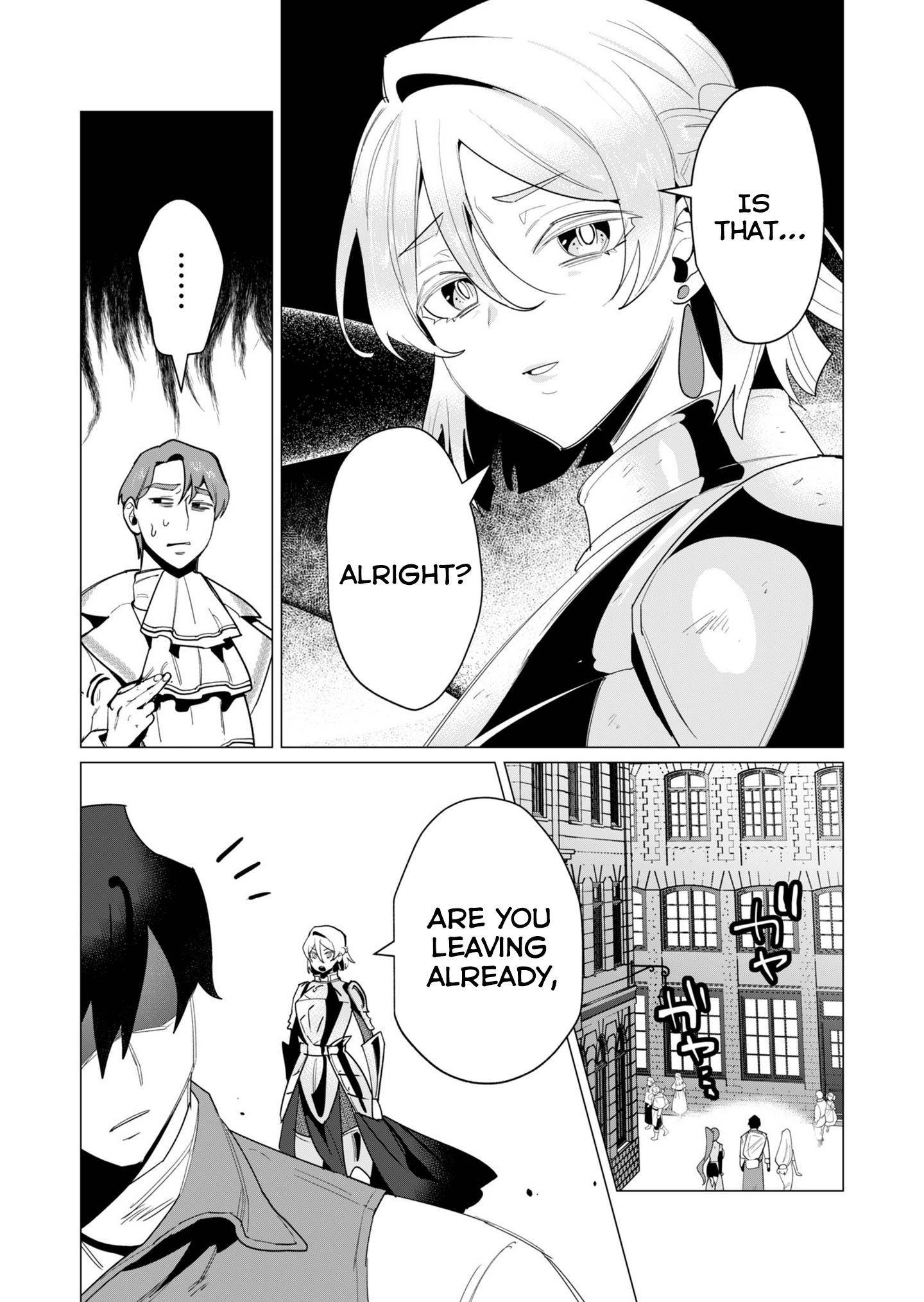 The Hero Wants a Married Woman as a Reward Chapter 13 - Page 26