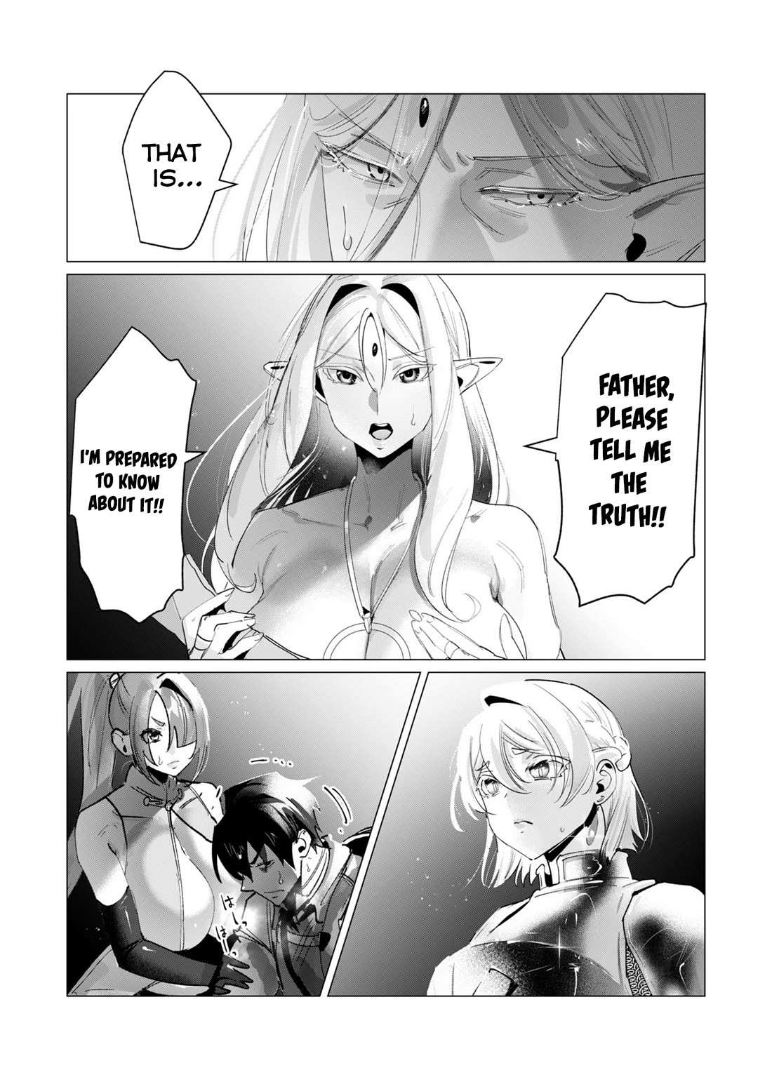 The Hero Wants a Married Woman as a Reward Chapter 17 - Page 7