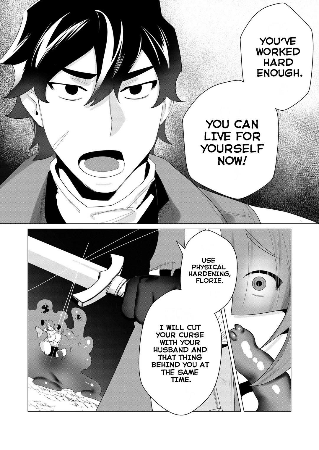 The Hero Wants a Married Woman as a Reward Chapter 2 - Page 34