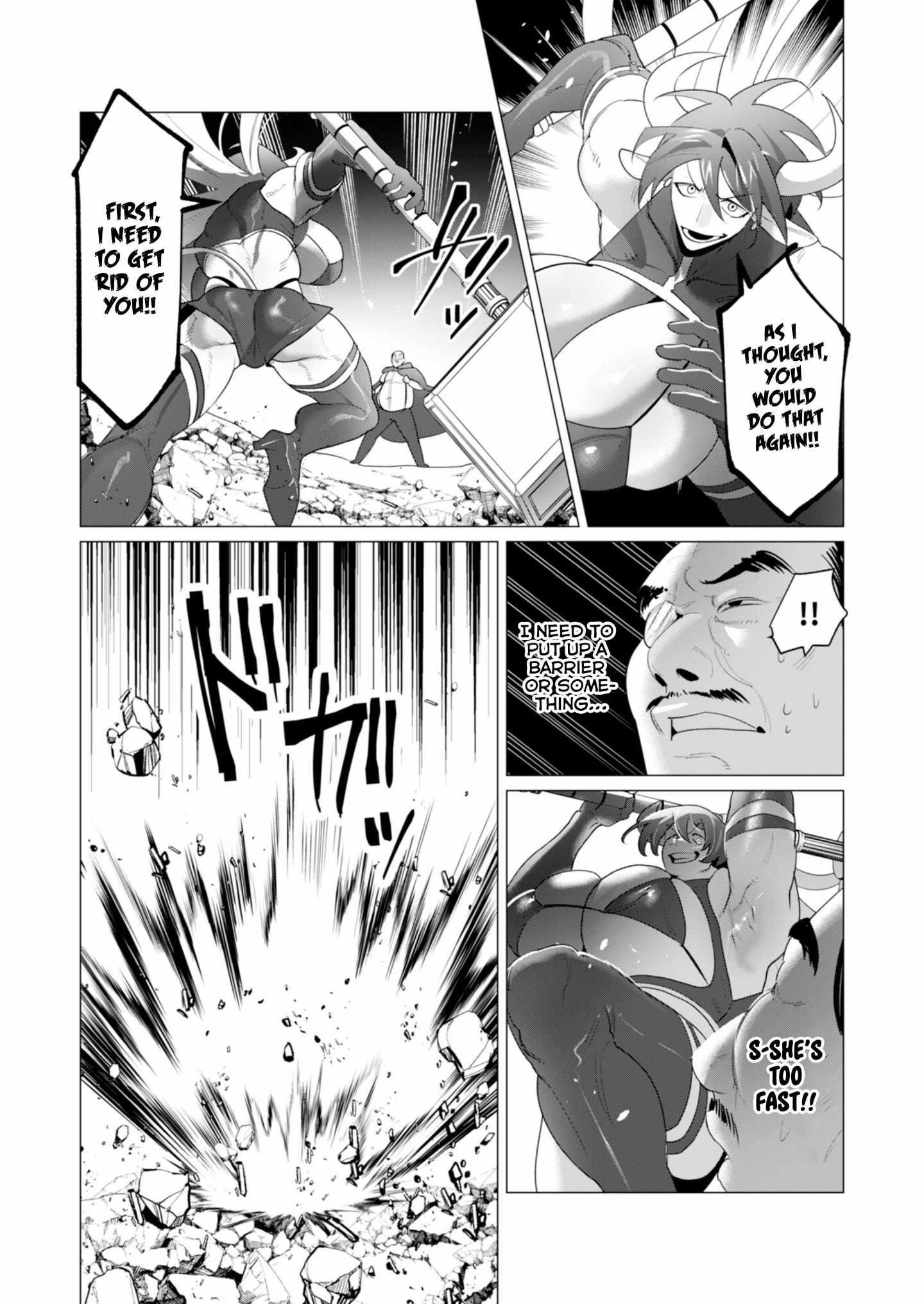 The Hero Wants a Married Woman as a Reward Chapter 22 - Page 16