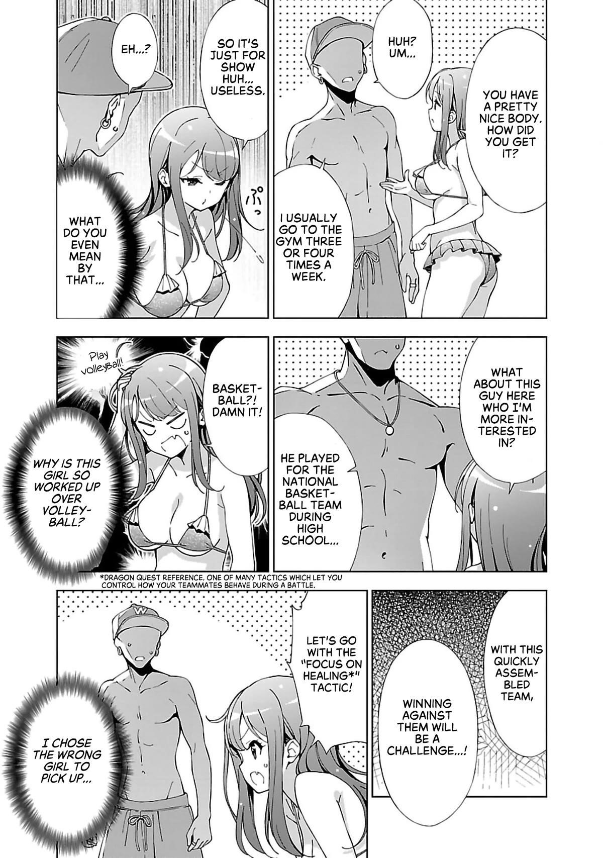 My “Onee-chan’s” Personality Changes When She Plays Games Chapter 11 - Page 5