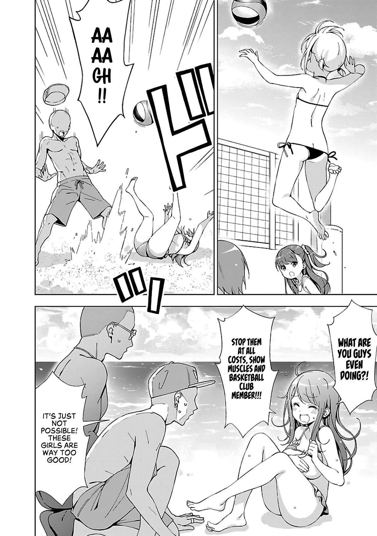 My “Onee-chan’s” Personality Changes When She Plays Games Chapter 11 - Page 6