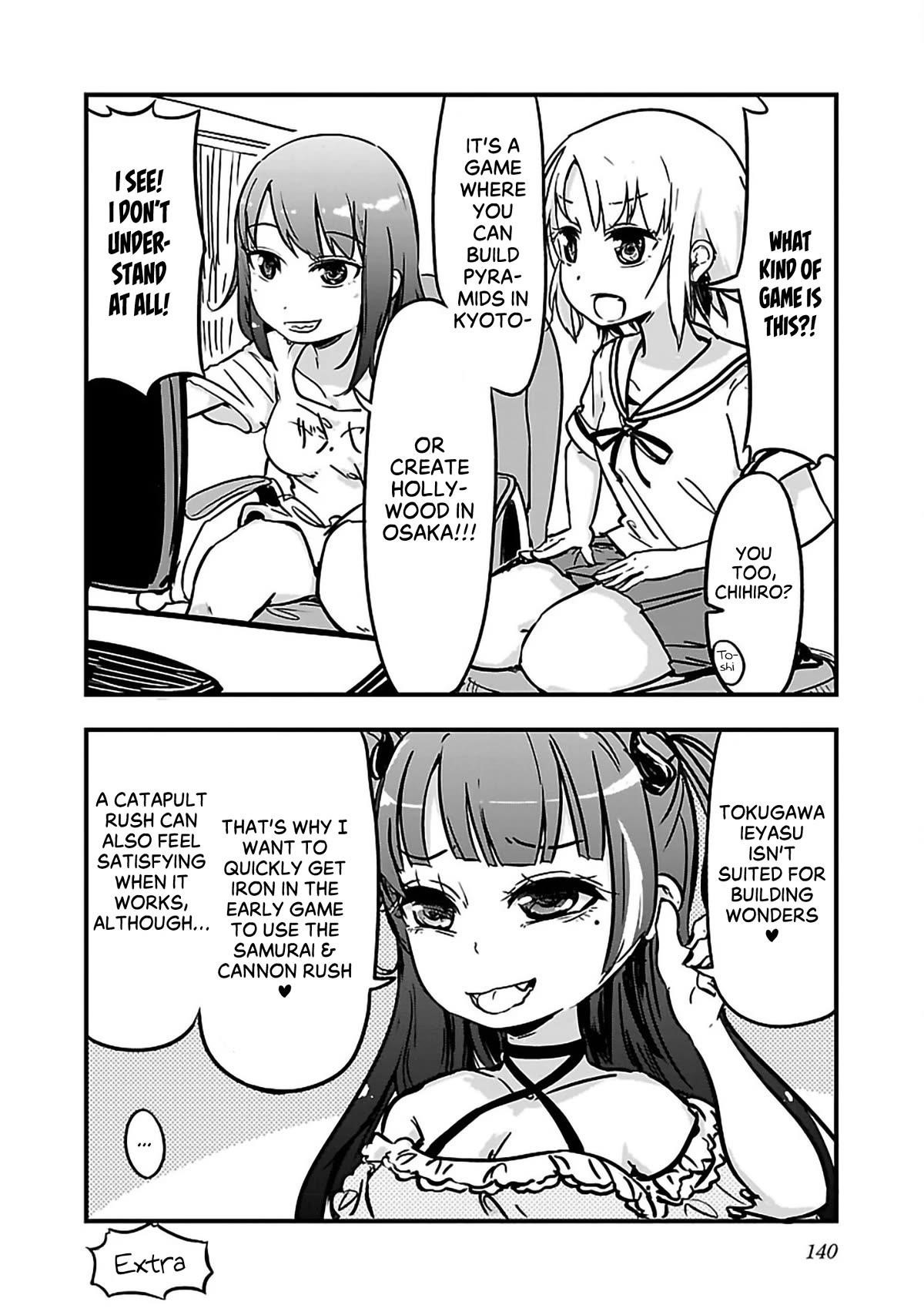 My “Onee-chan’s” Personality Changes When She Plays Games Chapter 13.5 - Page 2