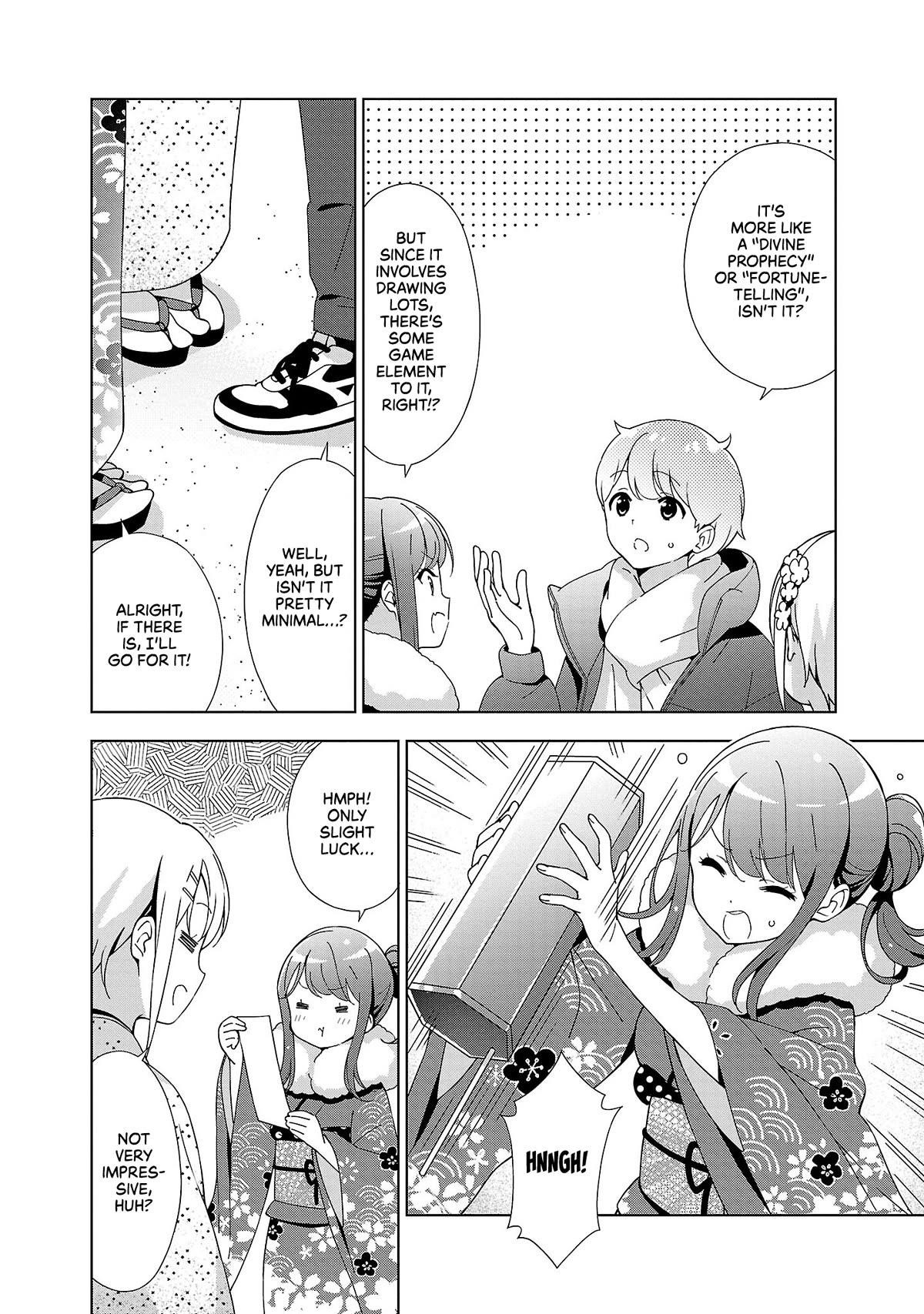 My “Onee-chan’s” Personality Changes When She Plays Games Chapter 15 - Page 2