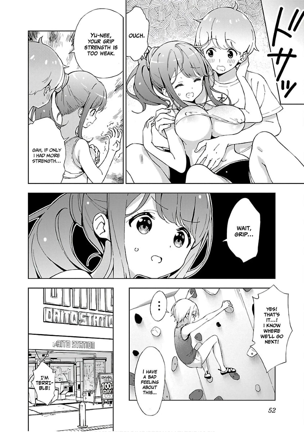 My “Onee-chan’s” Personality Changes When She Plays Games Chapter 5 - Page 2