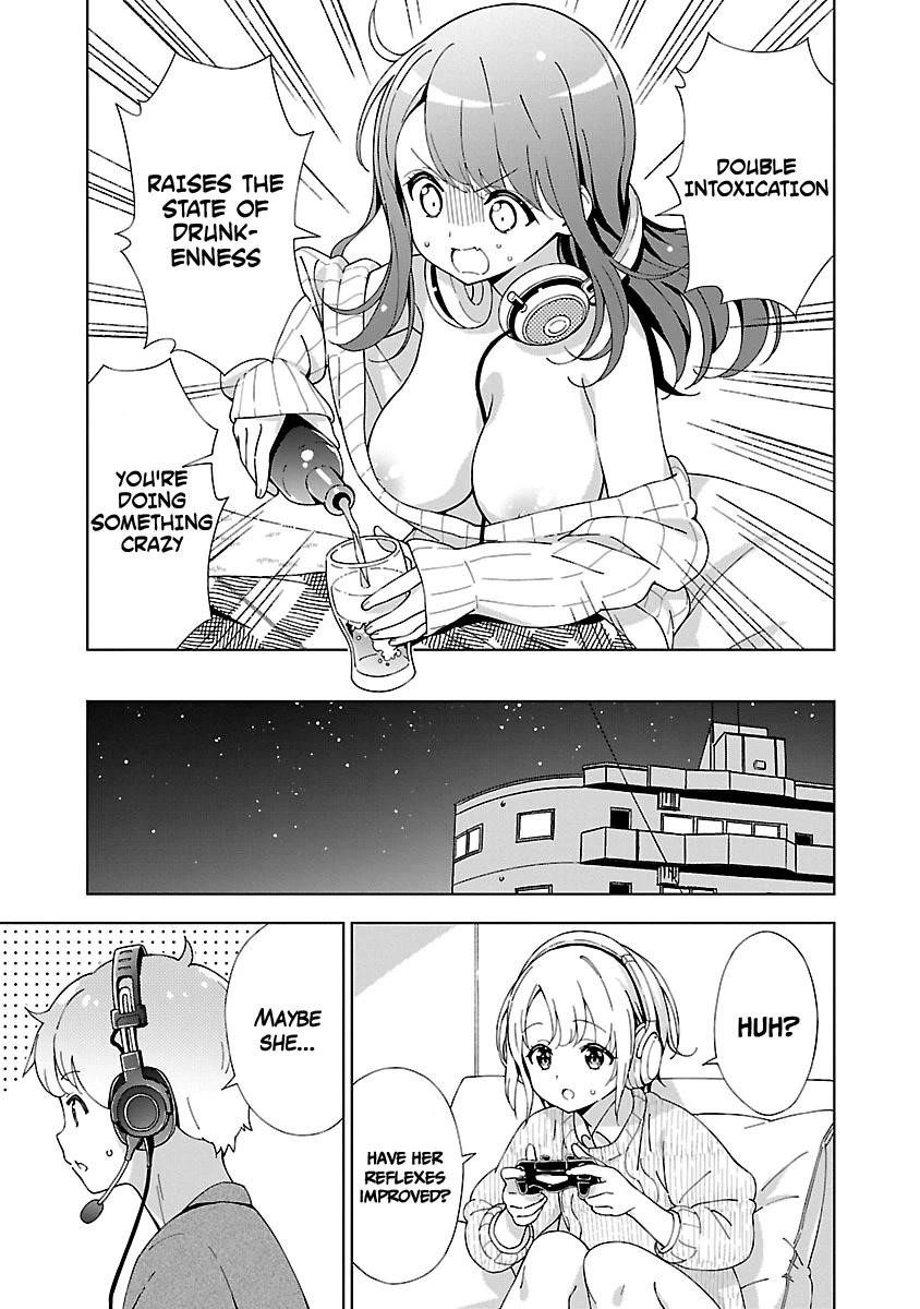 My “Onee-chan’s” Personality Changes When She Plays Games Chapter 6 - Page 7