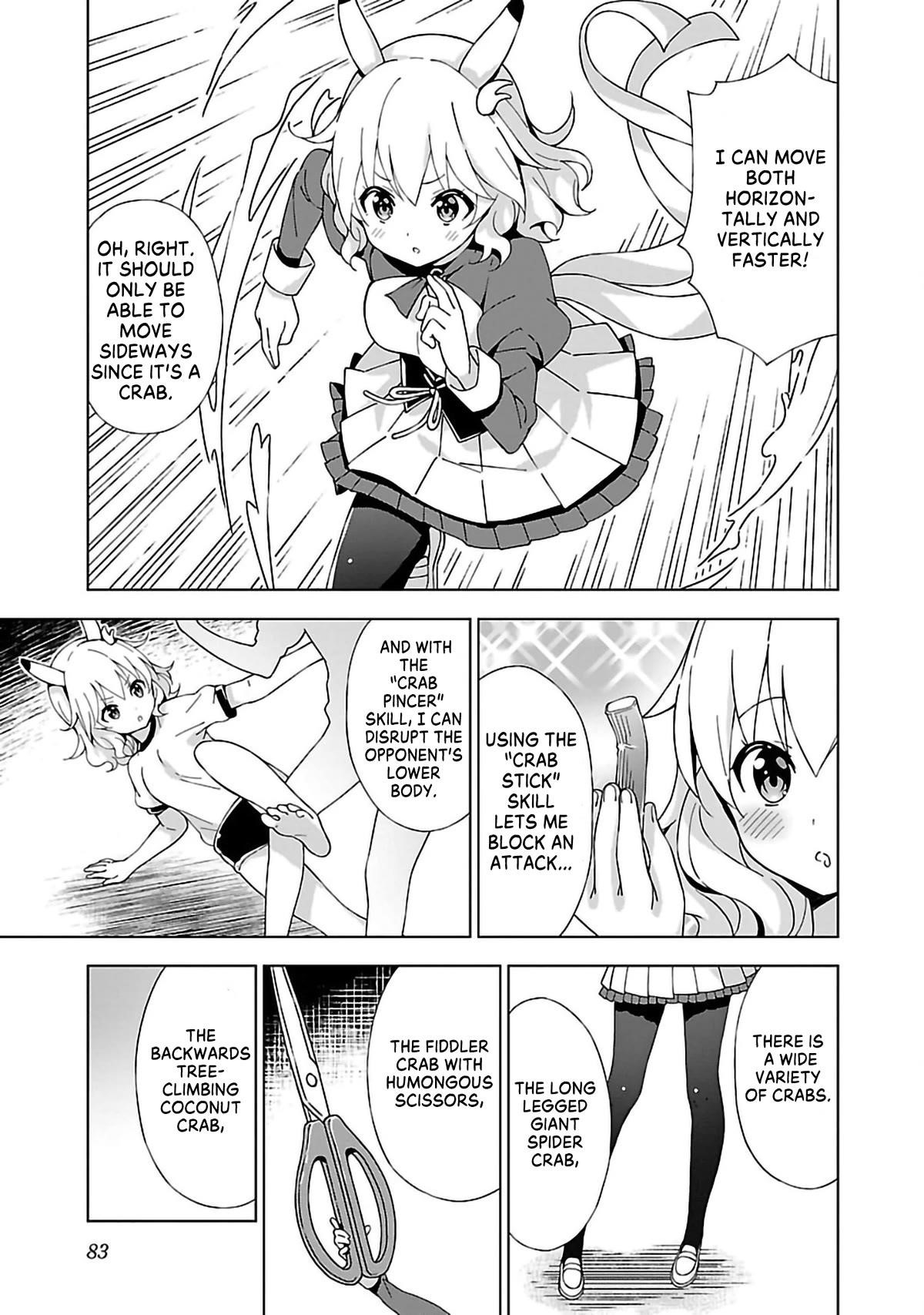 My “Onee-chan’s” Personality Changes When She Plays Games Chapter 8 - Page 3