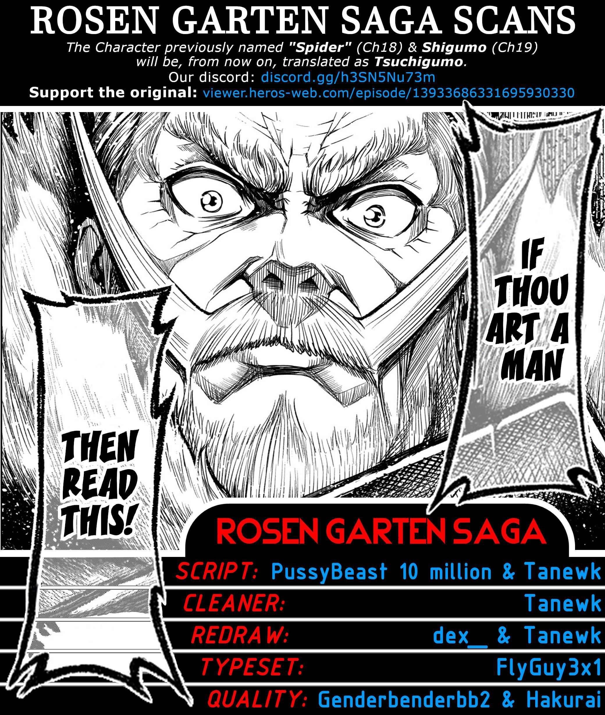 Rosen Garten Saga Chapter 20 - Page 1