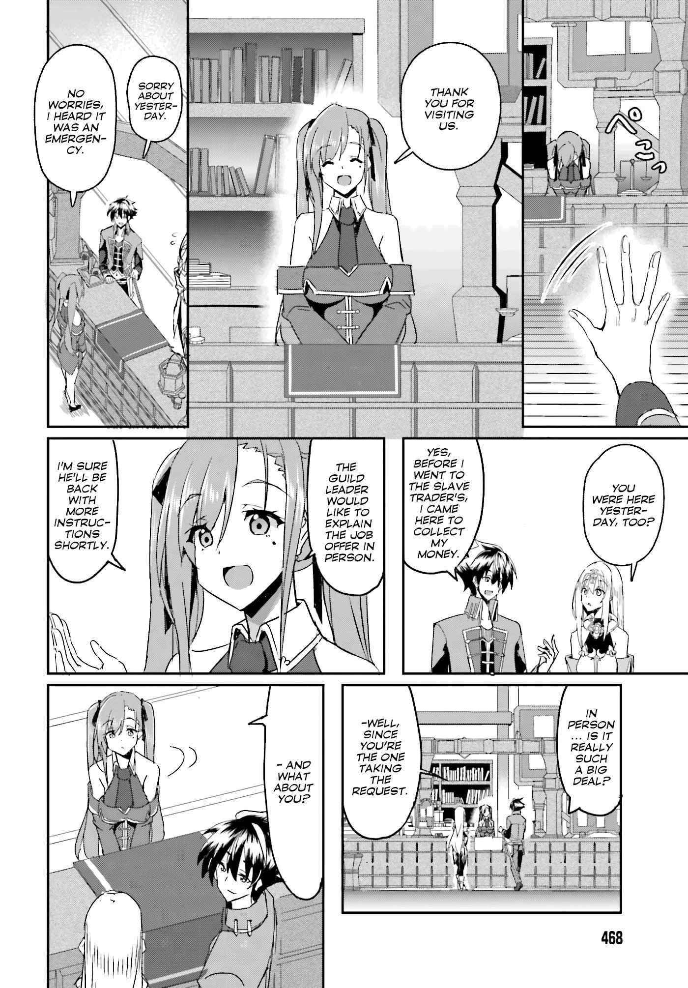 My childhood friend who I used to train swordsmanship with became a slave, so I, as an S-Rank adventurer decided to buy her and protect her Chapter 2 - Page 14