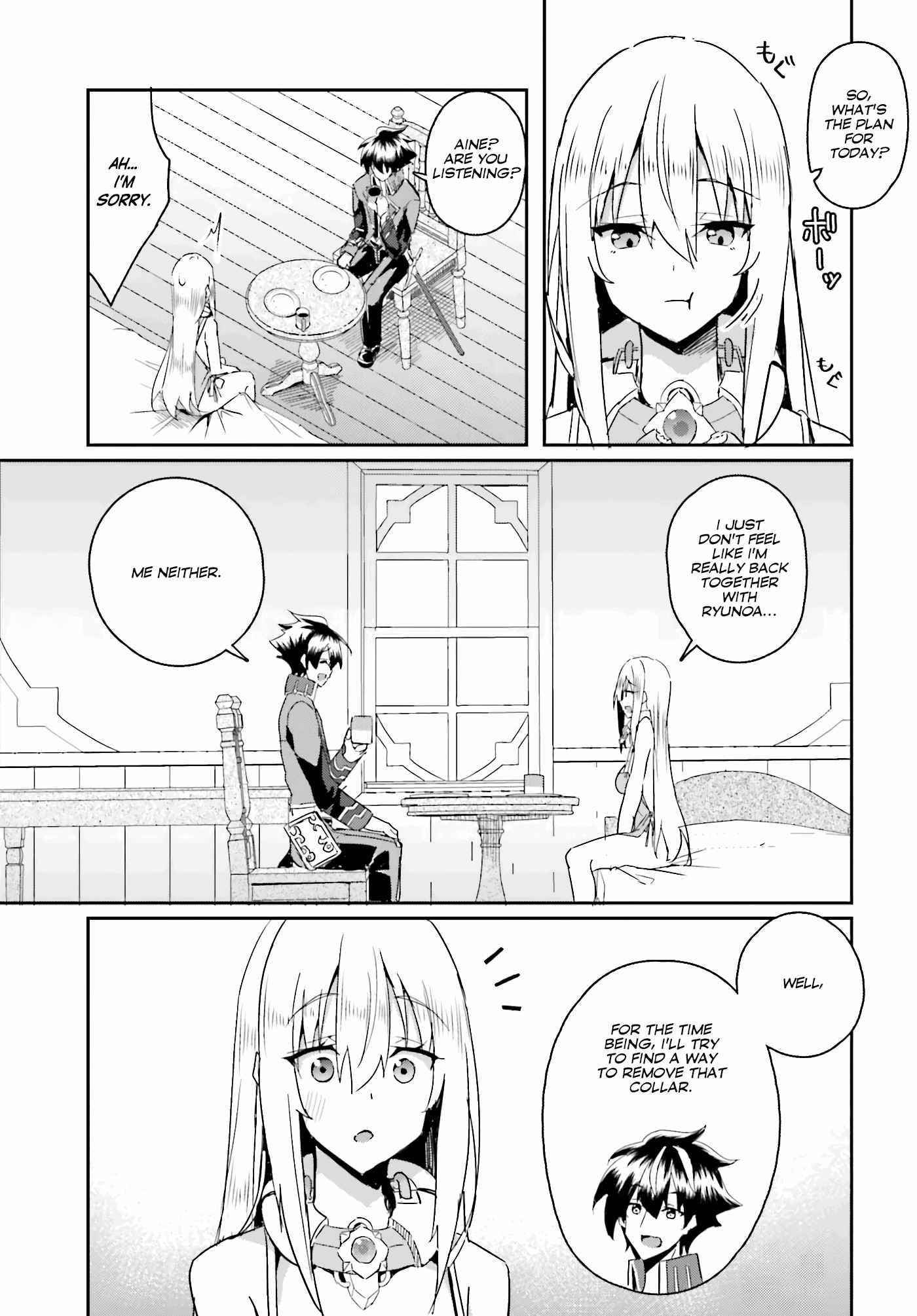 My childhood friend who I used to train swordsmanship with became a slave, so I, as an S-Rank adventurer decided to buy her and protect her Chapter 2 - Page 5