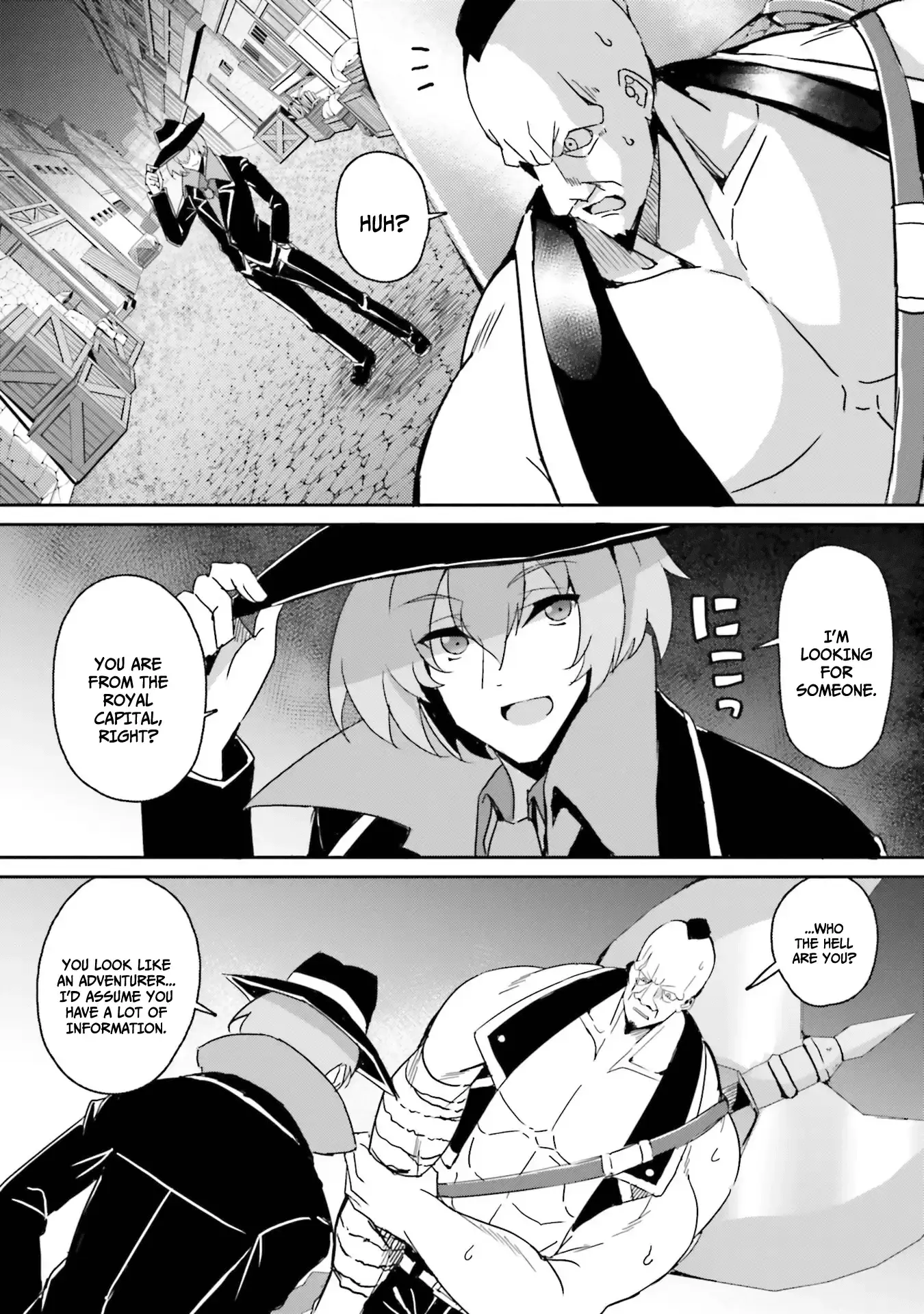 My childhood friend who I used to train swordsmanship with became a slave, so I, as an S-Rank adventurer decided to buy her and protect her Chapter 4 - Page 6