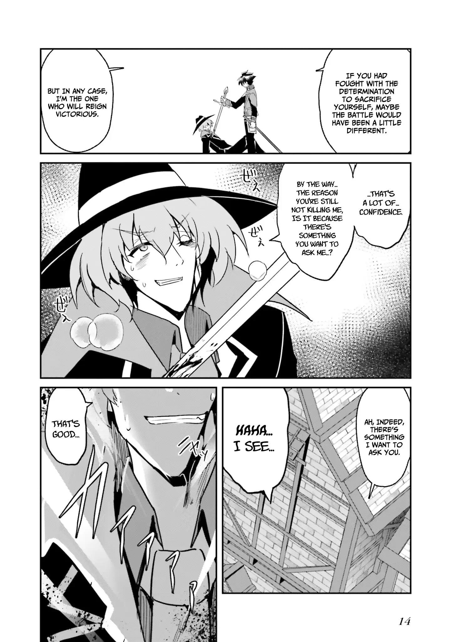 My childhood friend who I used to train swordsmanship with became a slave, so I, as an S-Rank adventurer decided to buy her and protect her Chapter 8 - Page 12