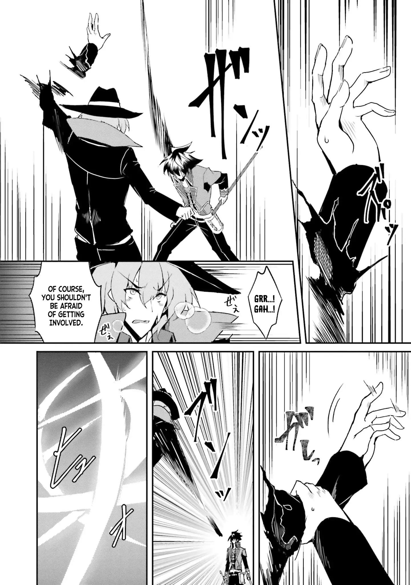 My childhood friend who I used to train swordsmanship with became a slave, so I, as an S-Rank adventurer decided to buy her and protect her Chapter 8 - Page 8