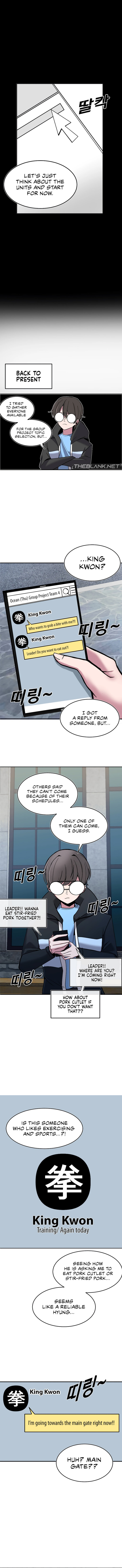 Double Life of Gukbap Chapter 1 - Page 3